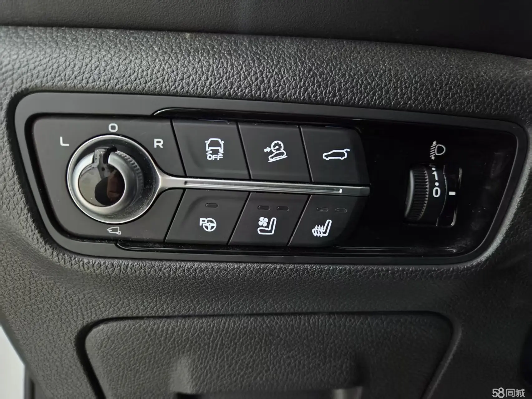 Changan X7 PLUS 2024 car image #18