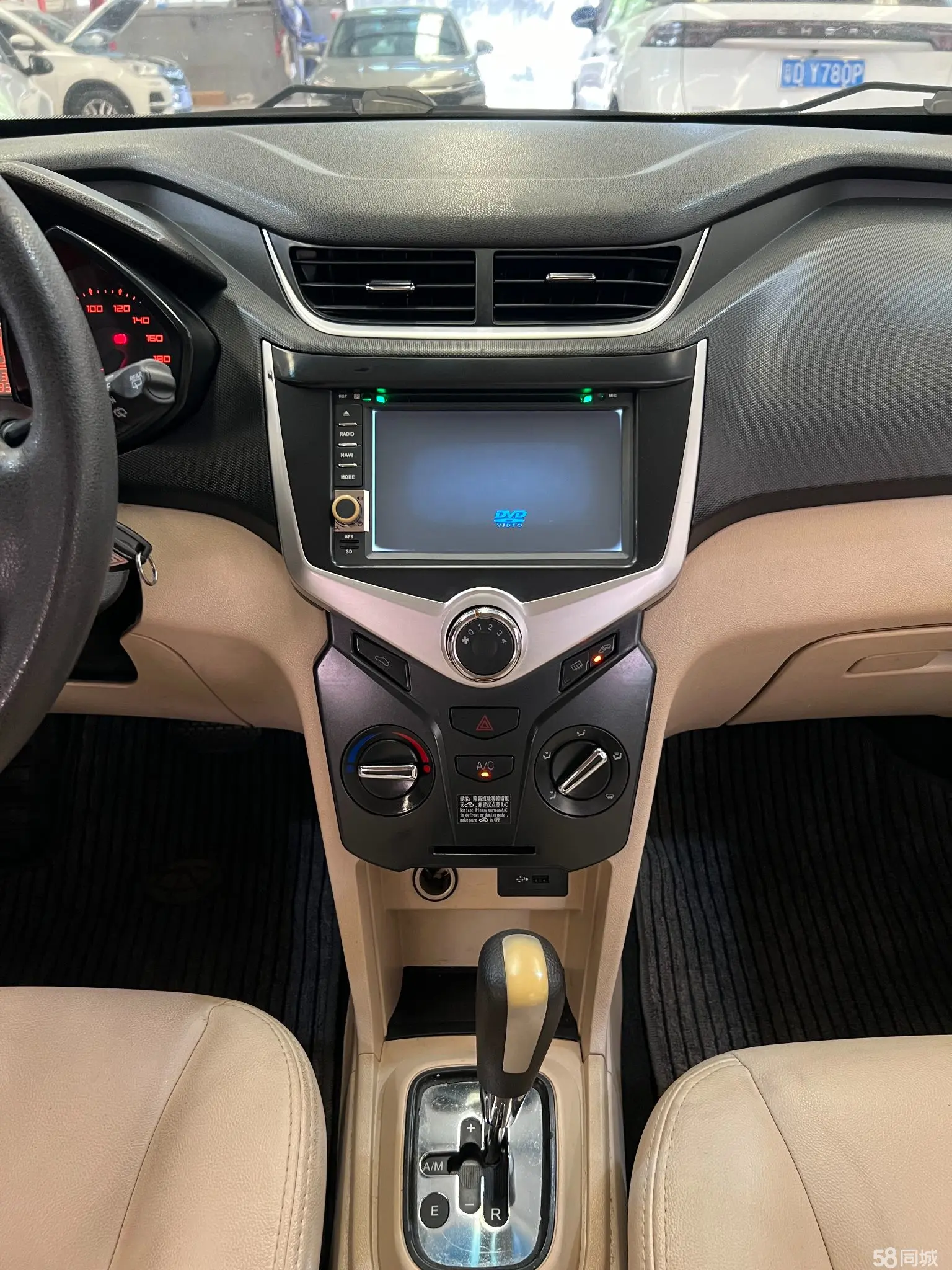 Chery Fulwin 2 2013 immagine di auto #18