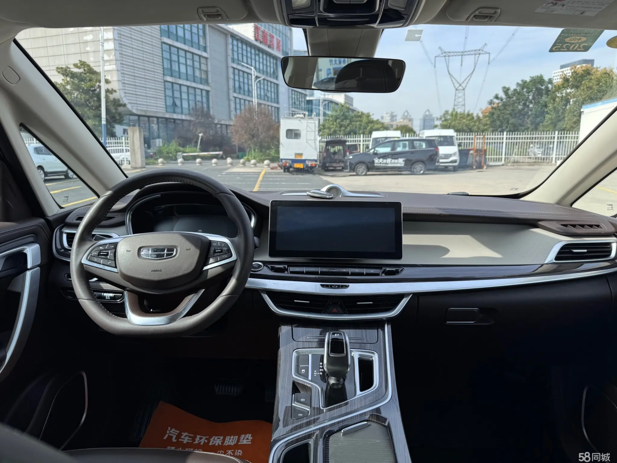 GEELY JiaJi 2020 car image #18