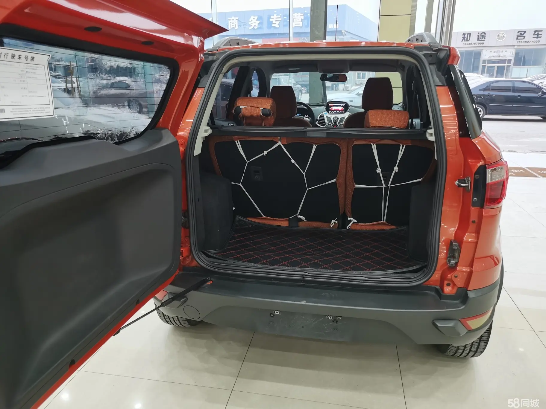 Ford EcoSport 2013 изображение автомобиля #18