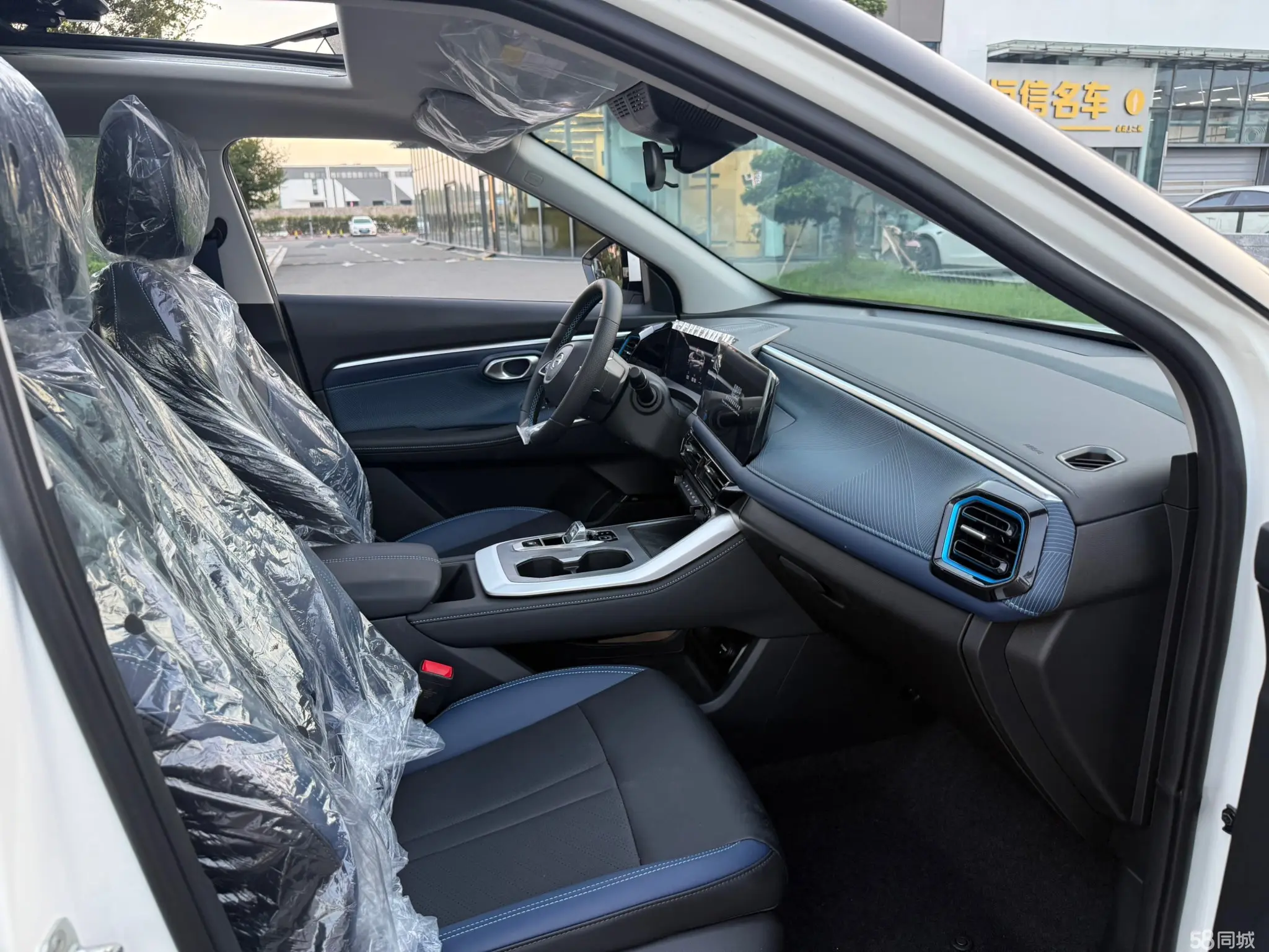 GAC Trumpchi Xiangwang S9 2025 car image #18