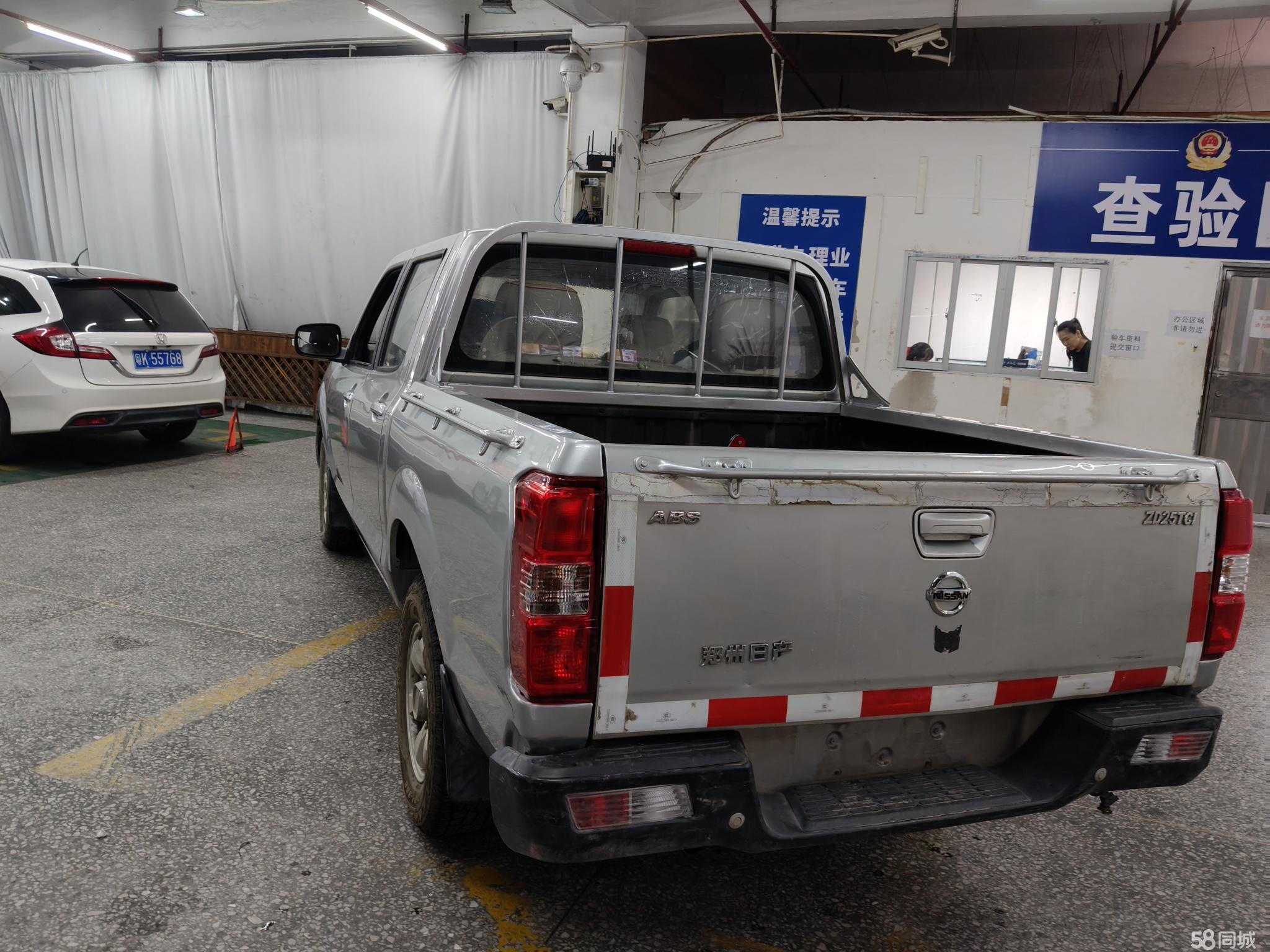 日产 日产D22 2015 汽车图片 #18