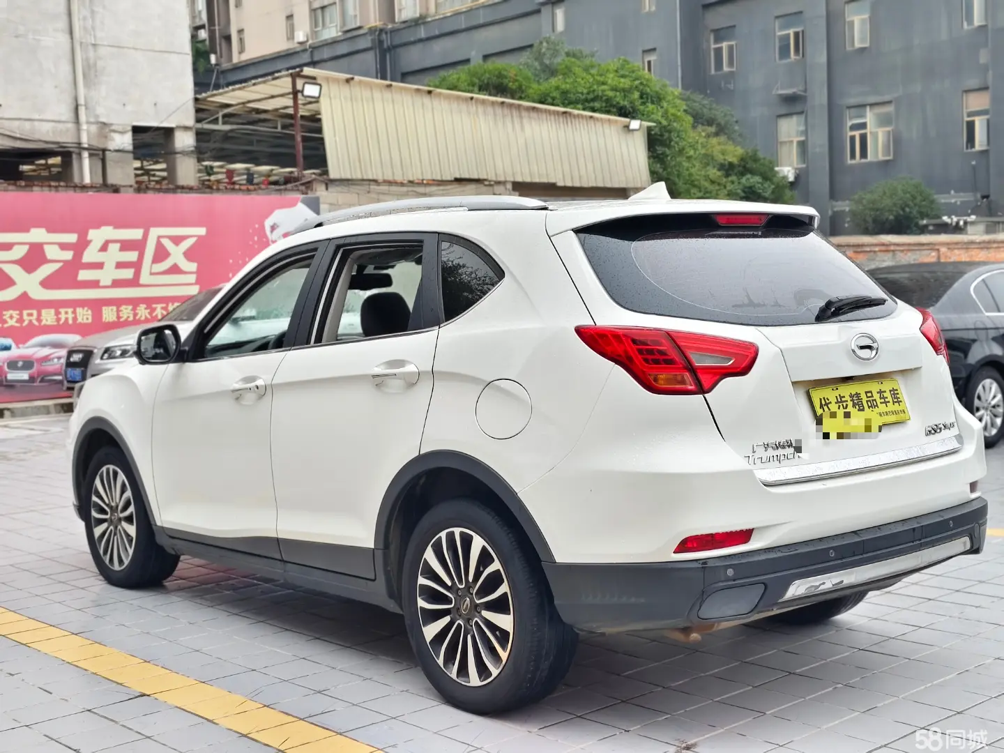 GAC Trumpchi GS5 Super 2015 #18 GAC Trumpchi GS5 Super 2015 car image #18