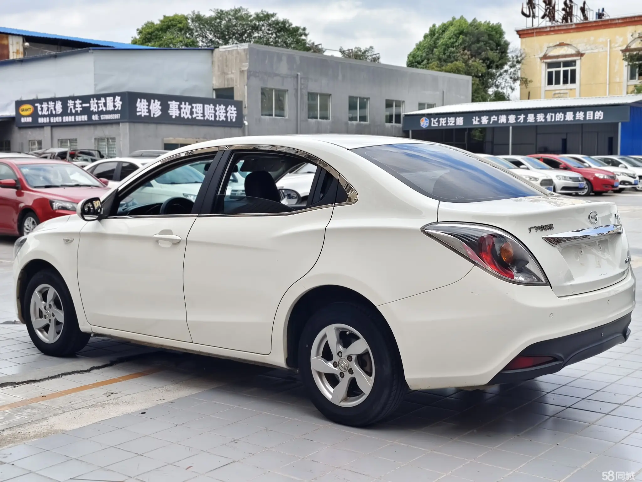 GAC Trumpchi Xiangwang S9 2014 car image #18