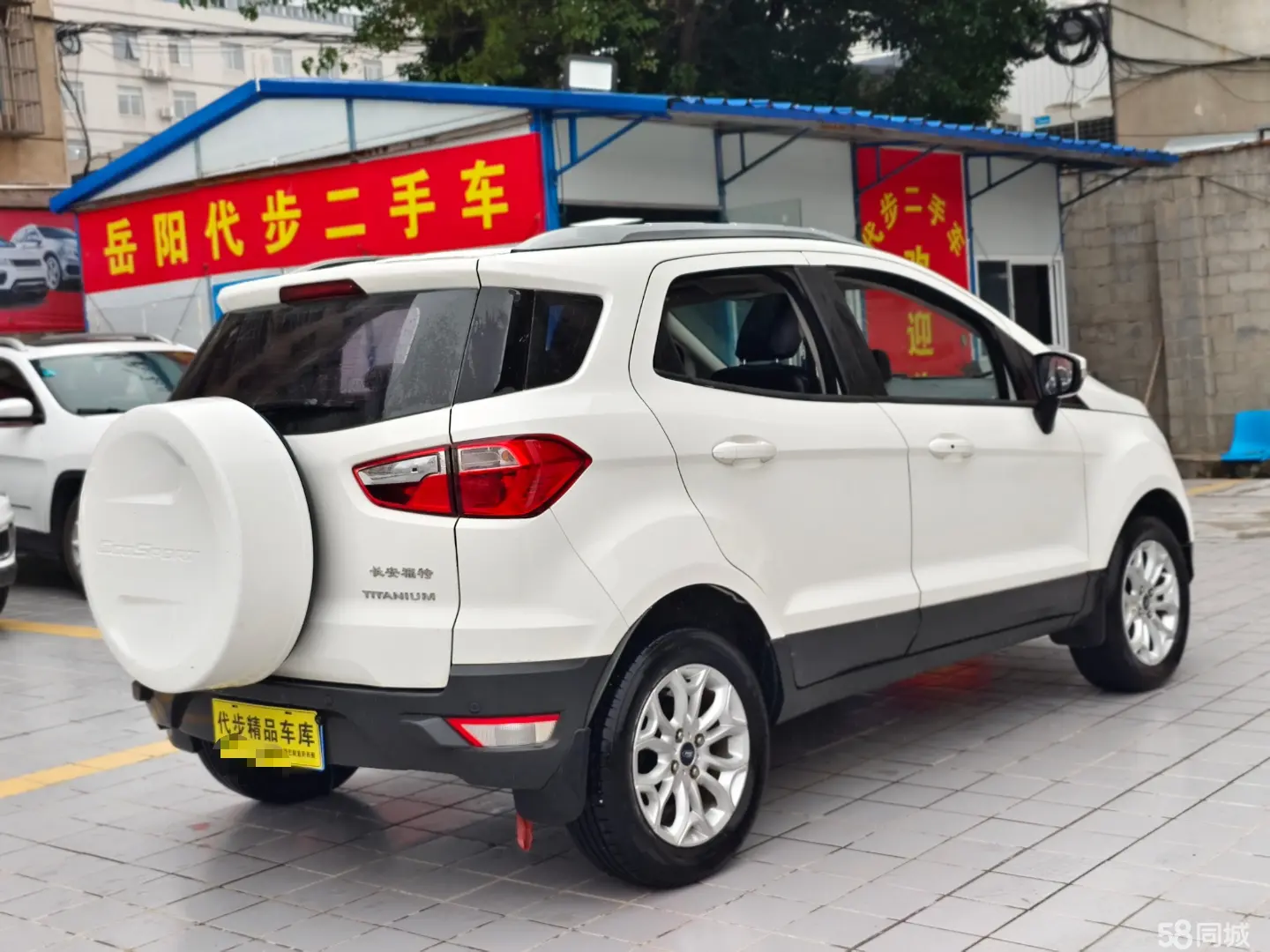 Ford EcoSport 2016 изображение автомобиля #18