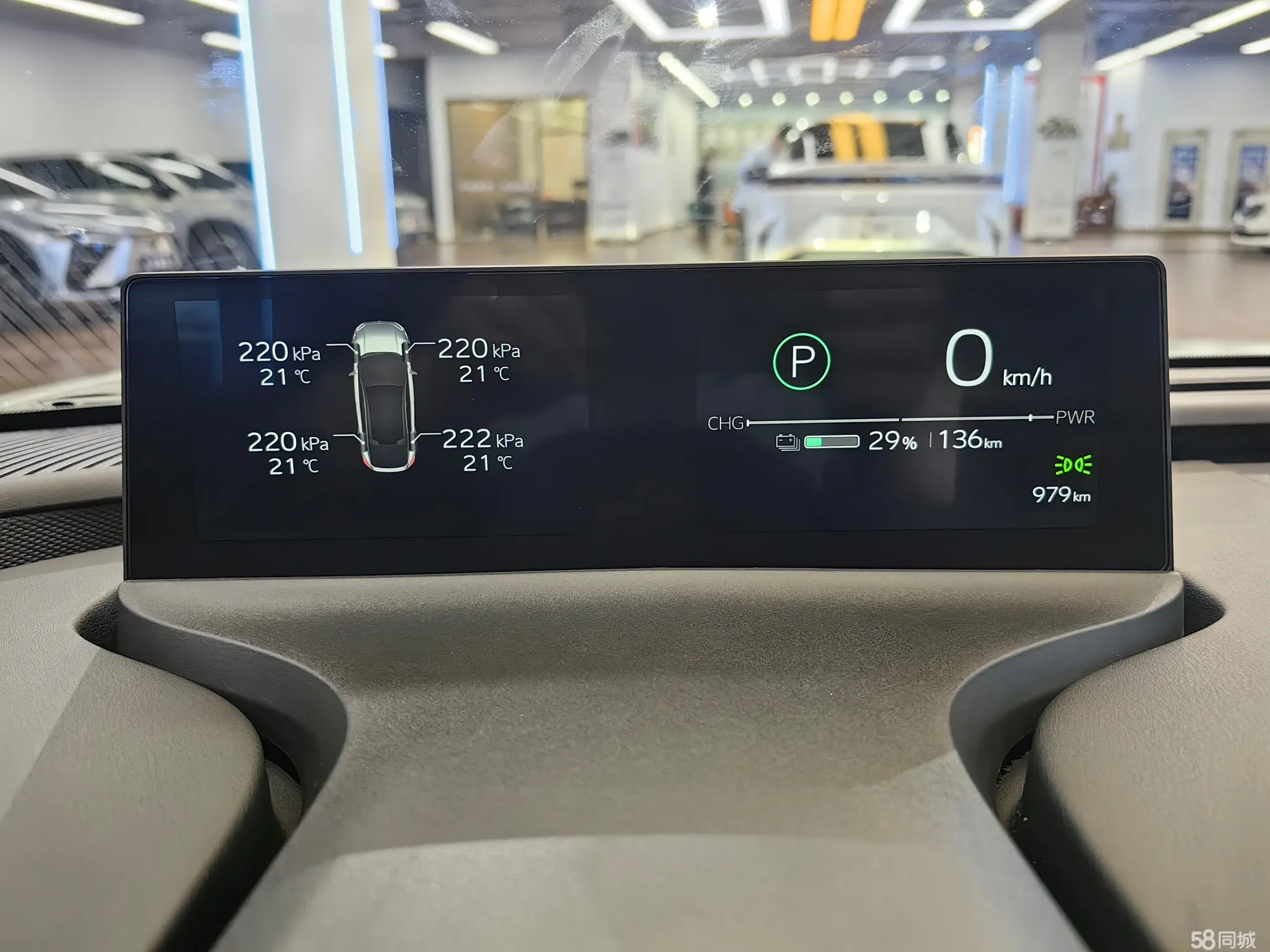 Toyota Highlander (Imported) 2025 car image #18