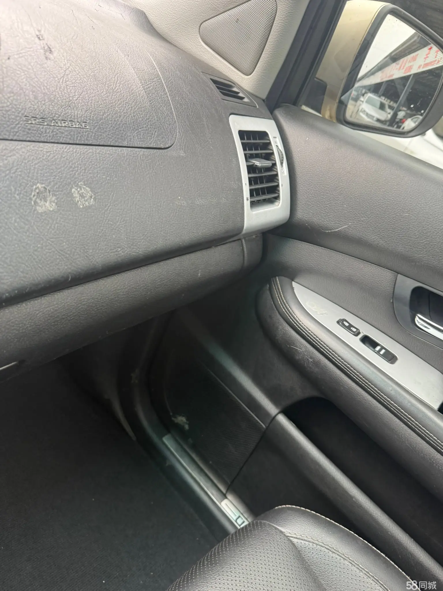 BYD S6 2014 #18 BYD S6 2014 car image #18