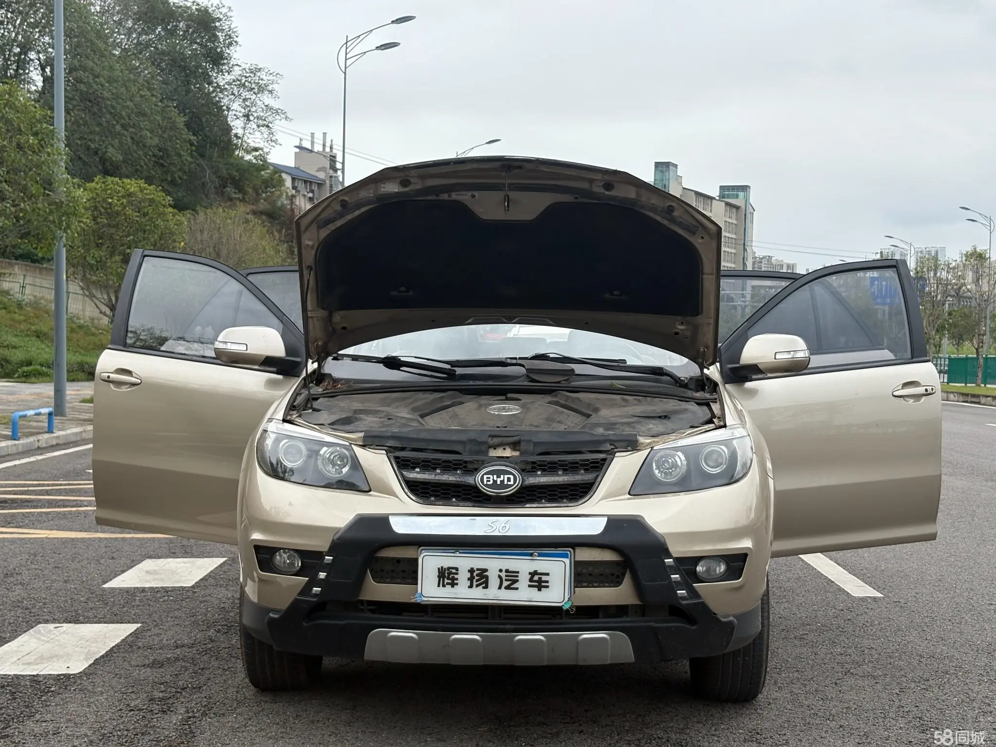 BYD S6 2015 car image #18