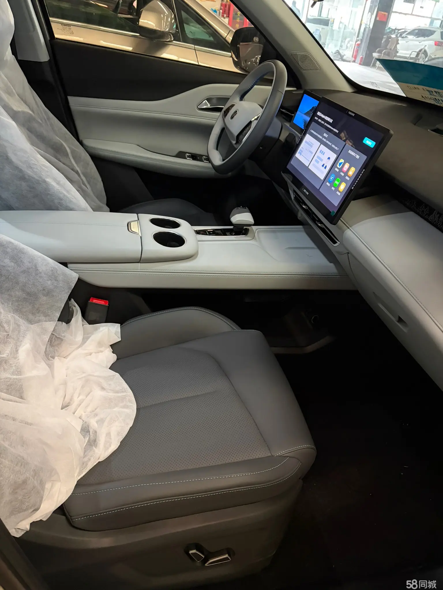 Changan UNI-Z 2024 car image #18