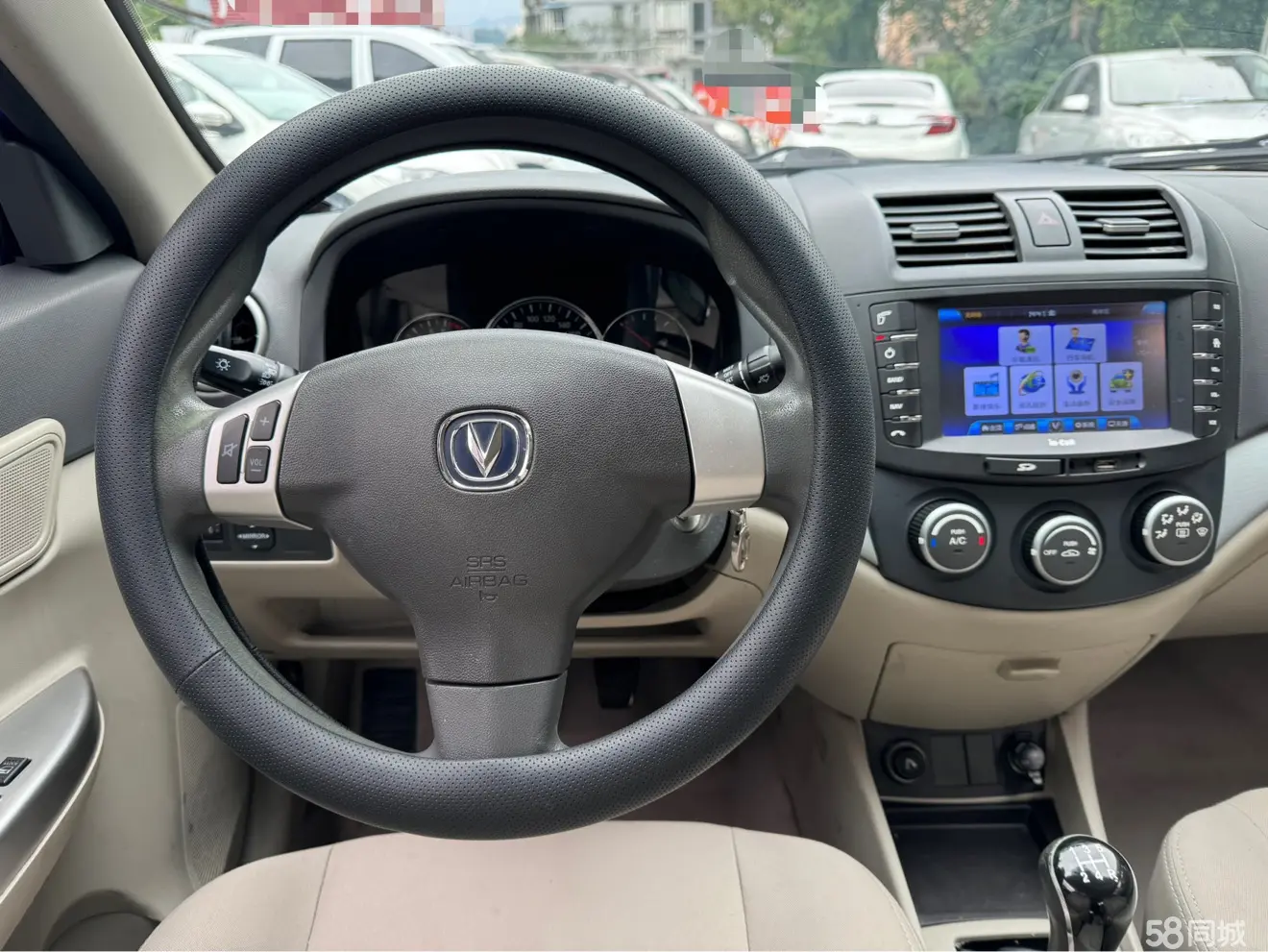 Changan Alsvin V5 2013 #18 Changan Alsvin V5 2013 car image #18