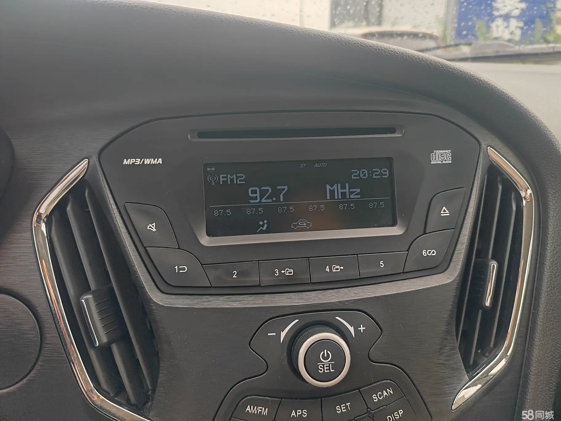 GAC Trumpchi GA3S 2015 imagem de carro #18