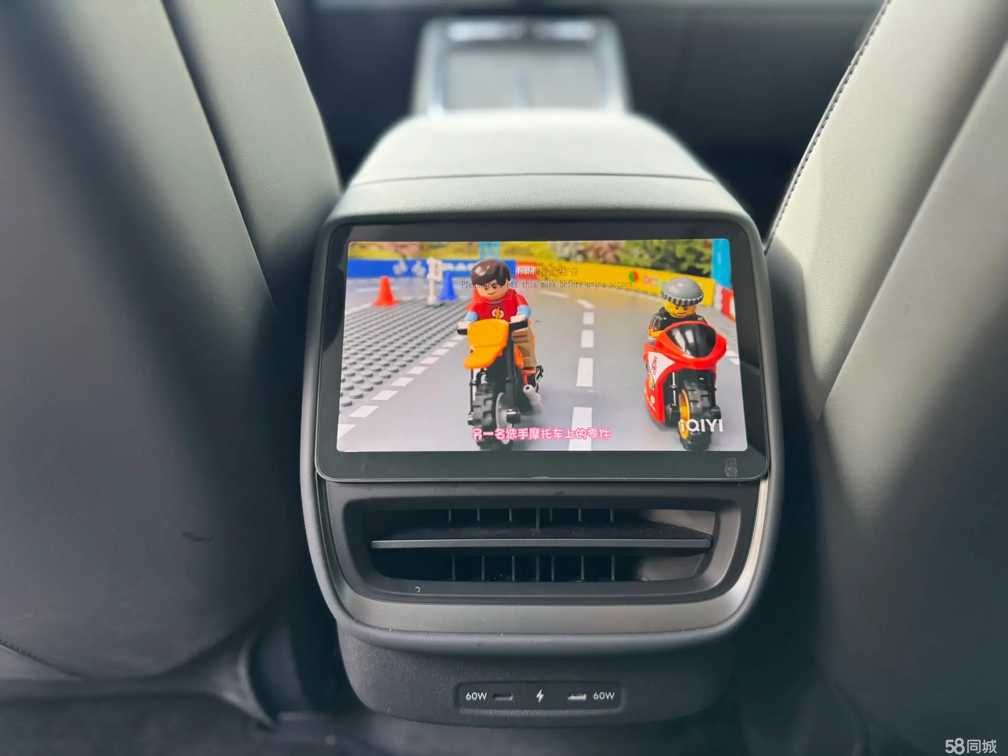 小鹏 小鹏P7 2025 汽车图片 #18