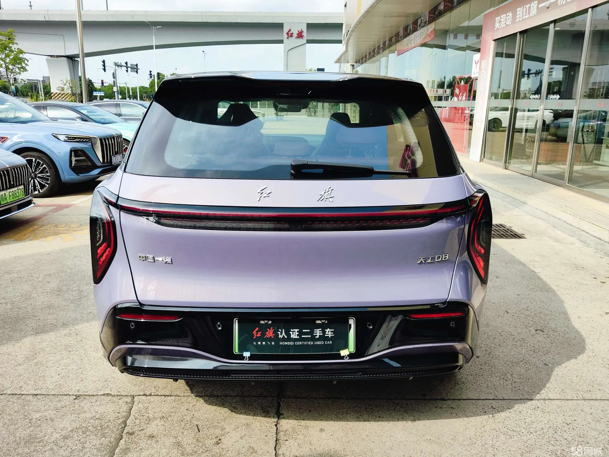 HongQi TianGong 08 2024 car image #18