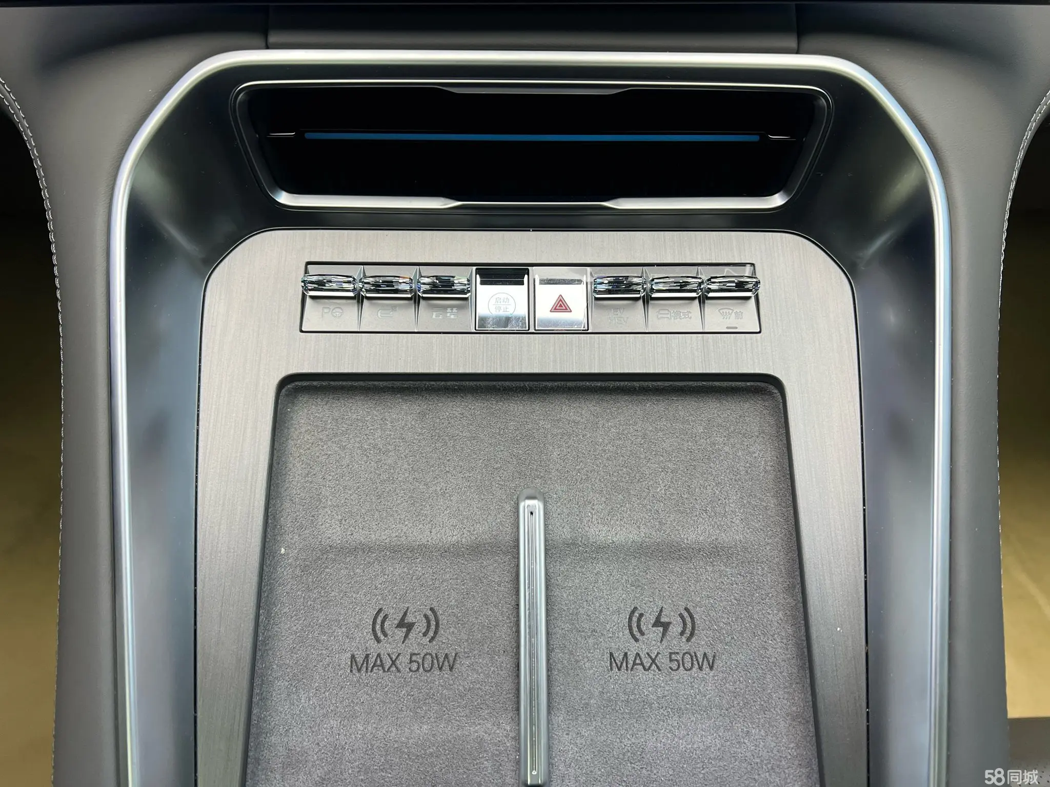 Denza N9 2025 #18 Denza N9 2025 car image #18