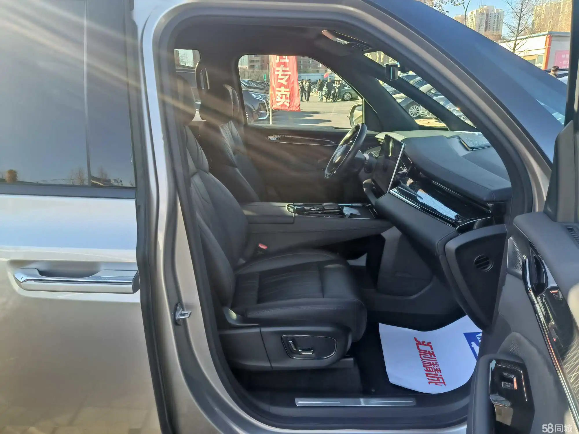 极氪 极氪009 2023 汽车图片 #18