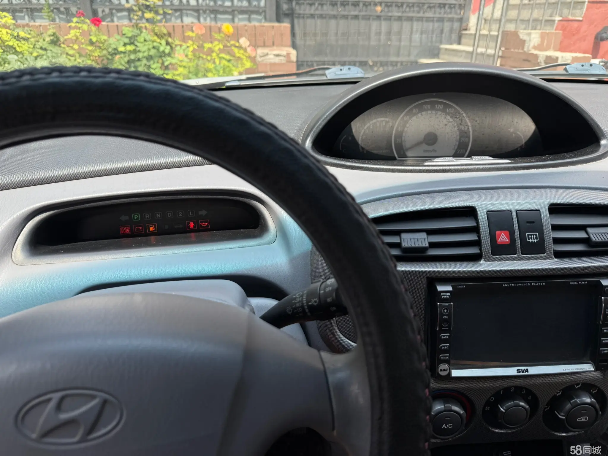 Hyundai Matrix 2005 car image #18