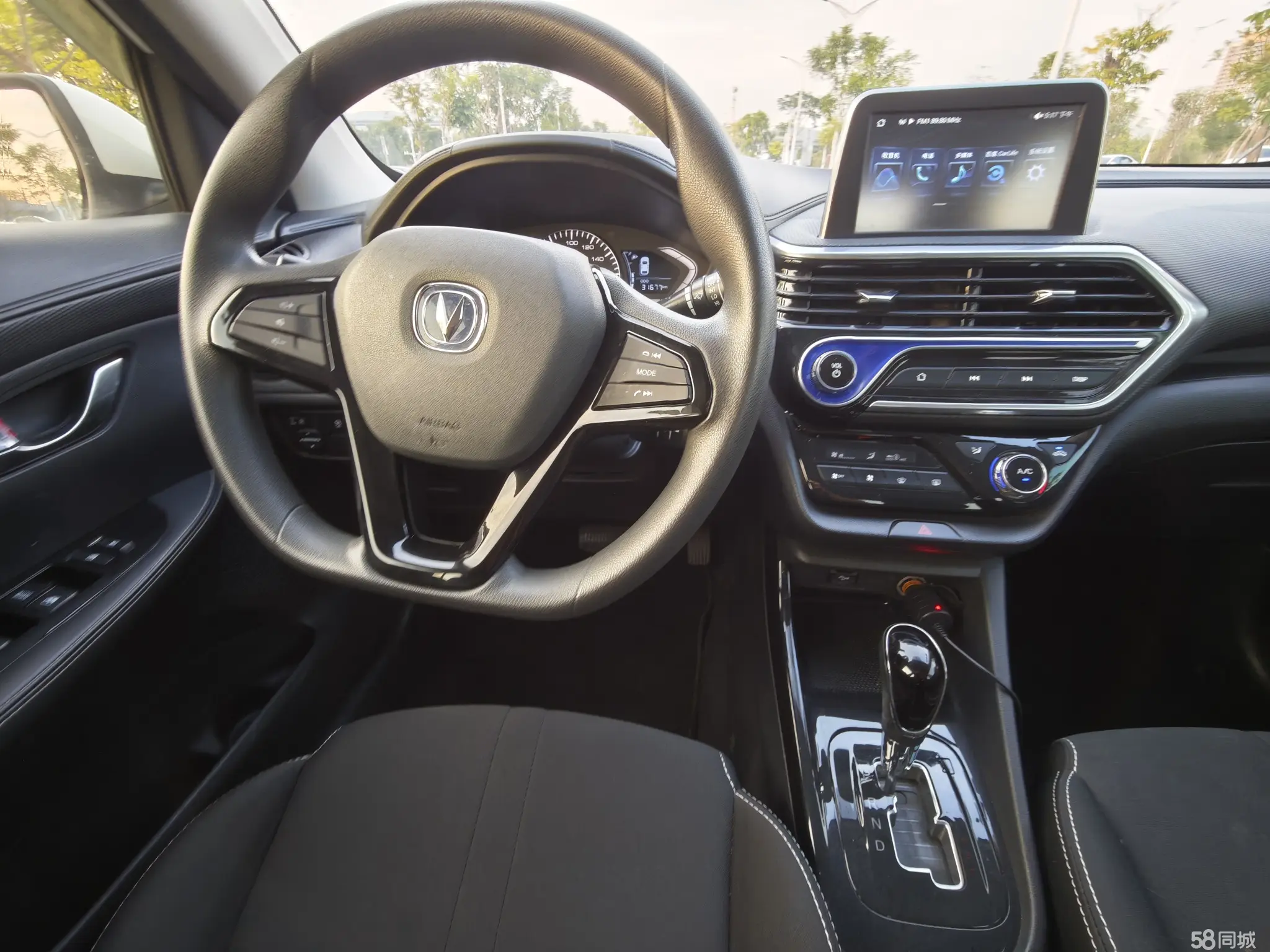 Changan Alsvin 2018 car image #18