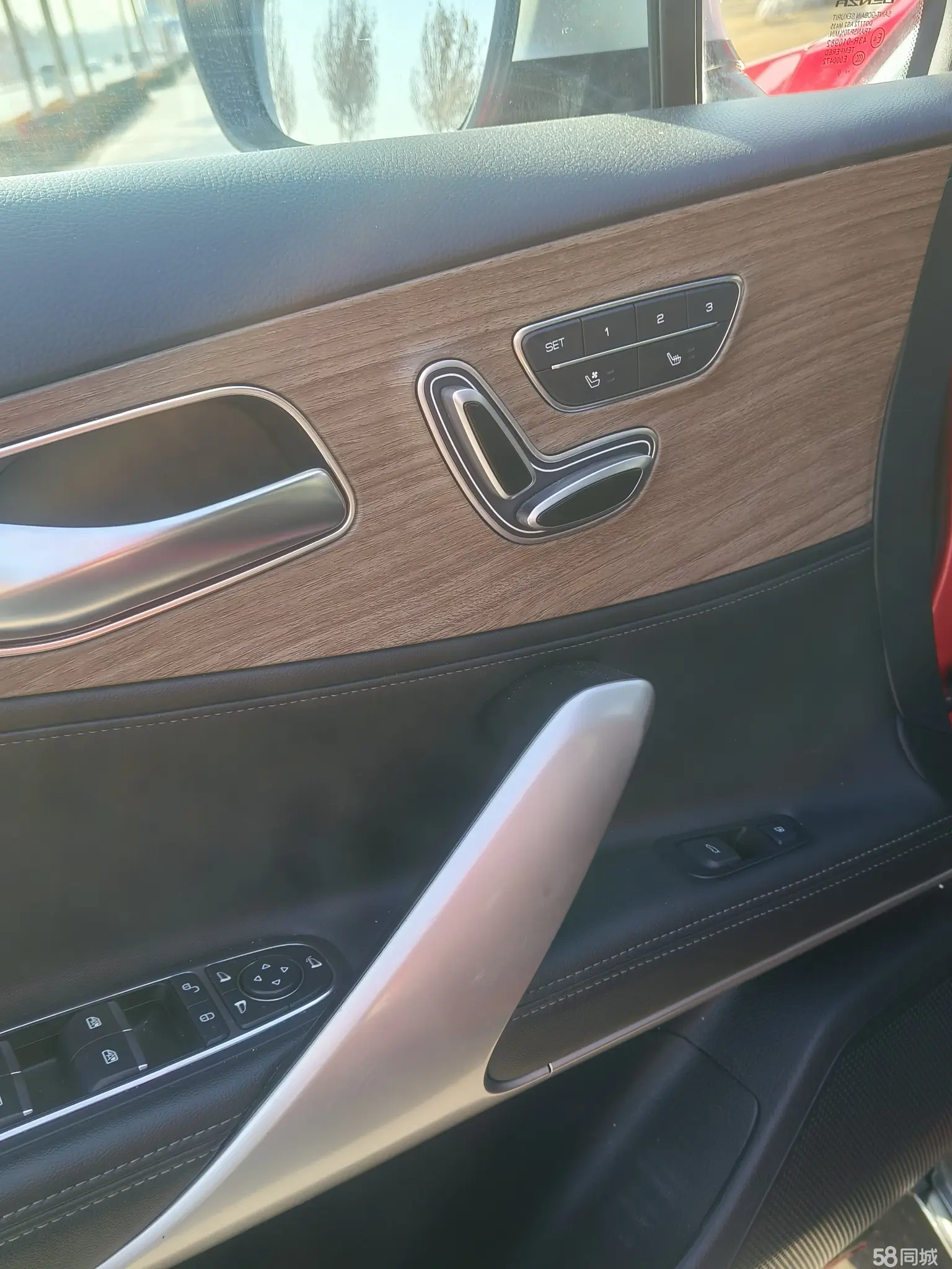 Denza X 2020 car image #18