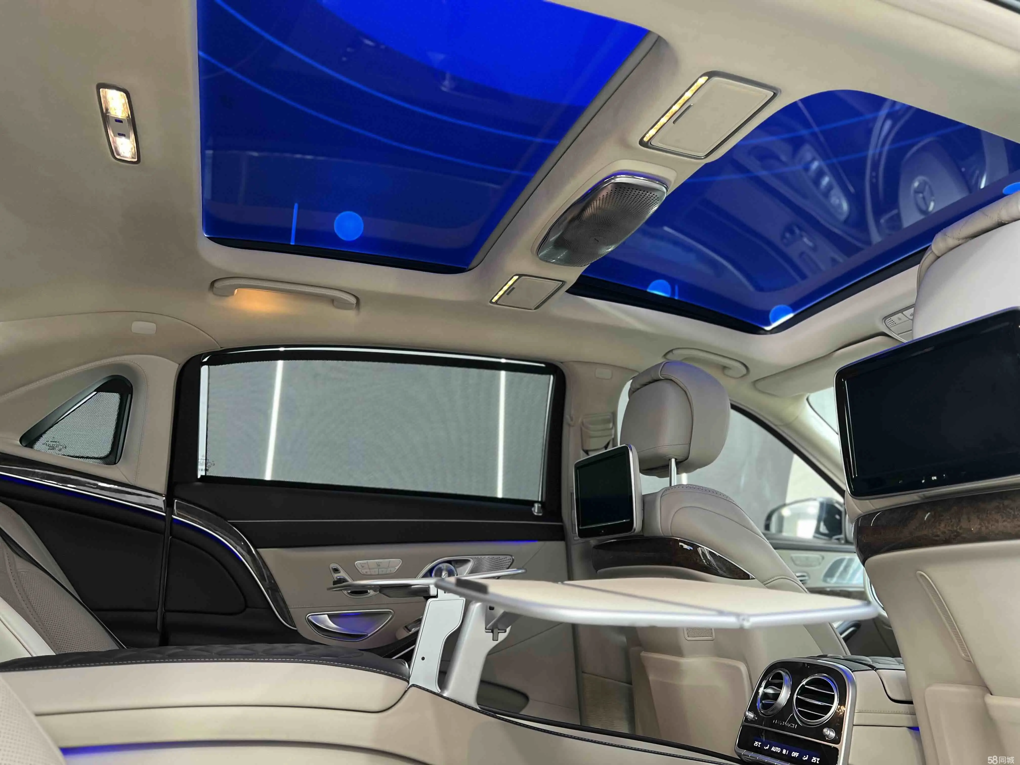 Mercedes-Benz Maybach S Class 2015 car image #18