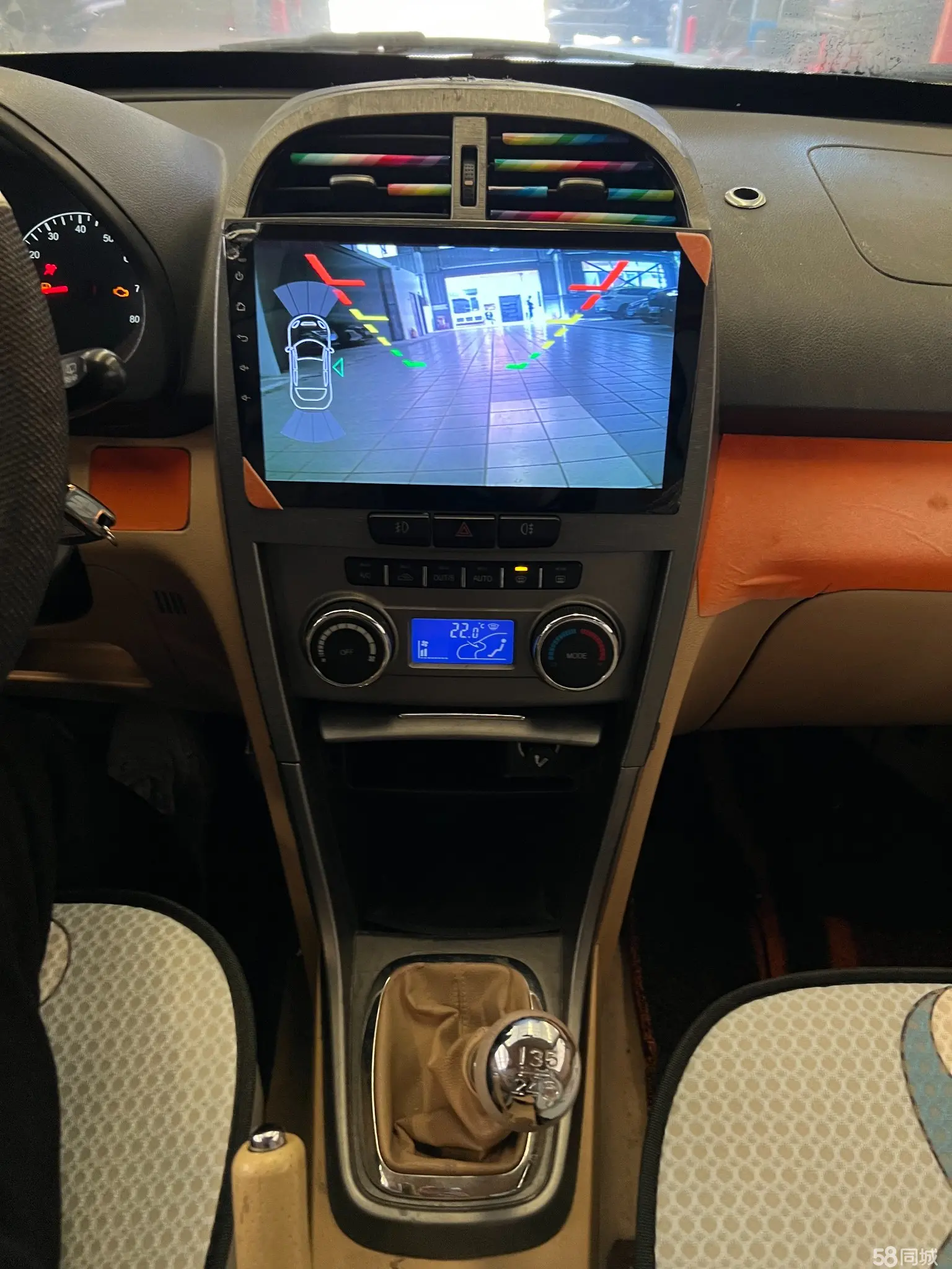 Chery Tiggo 2013 #18 Chery Tiggo 2013 image de voiture #18