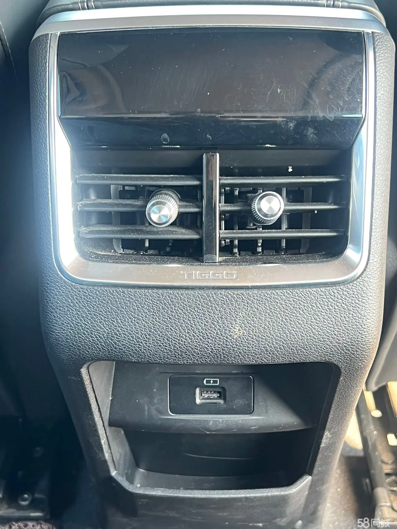 Chery Tiggo 8 Plus 2021 car image #18