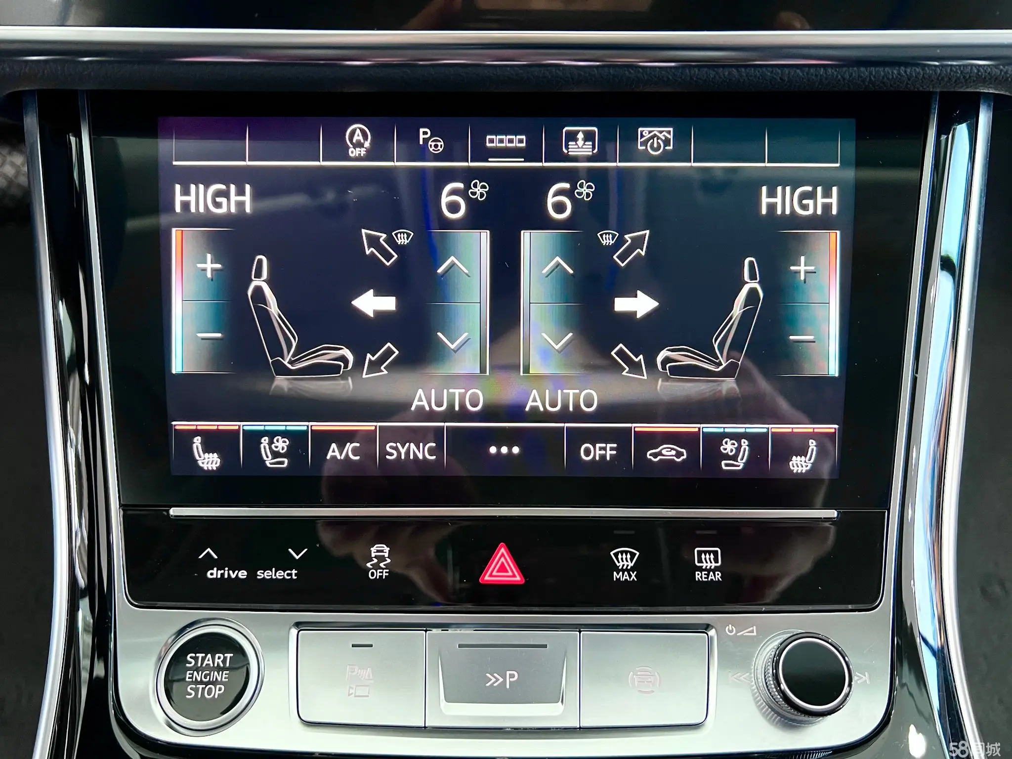 Audi A8 2023 #18 Audi A8 2023 car image #18