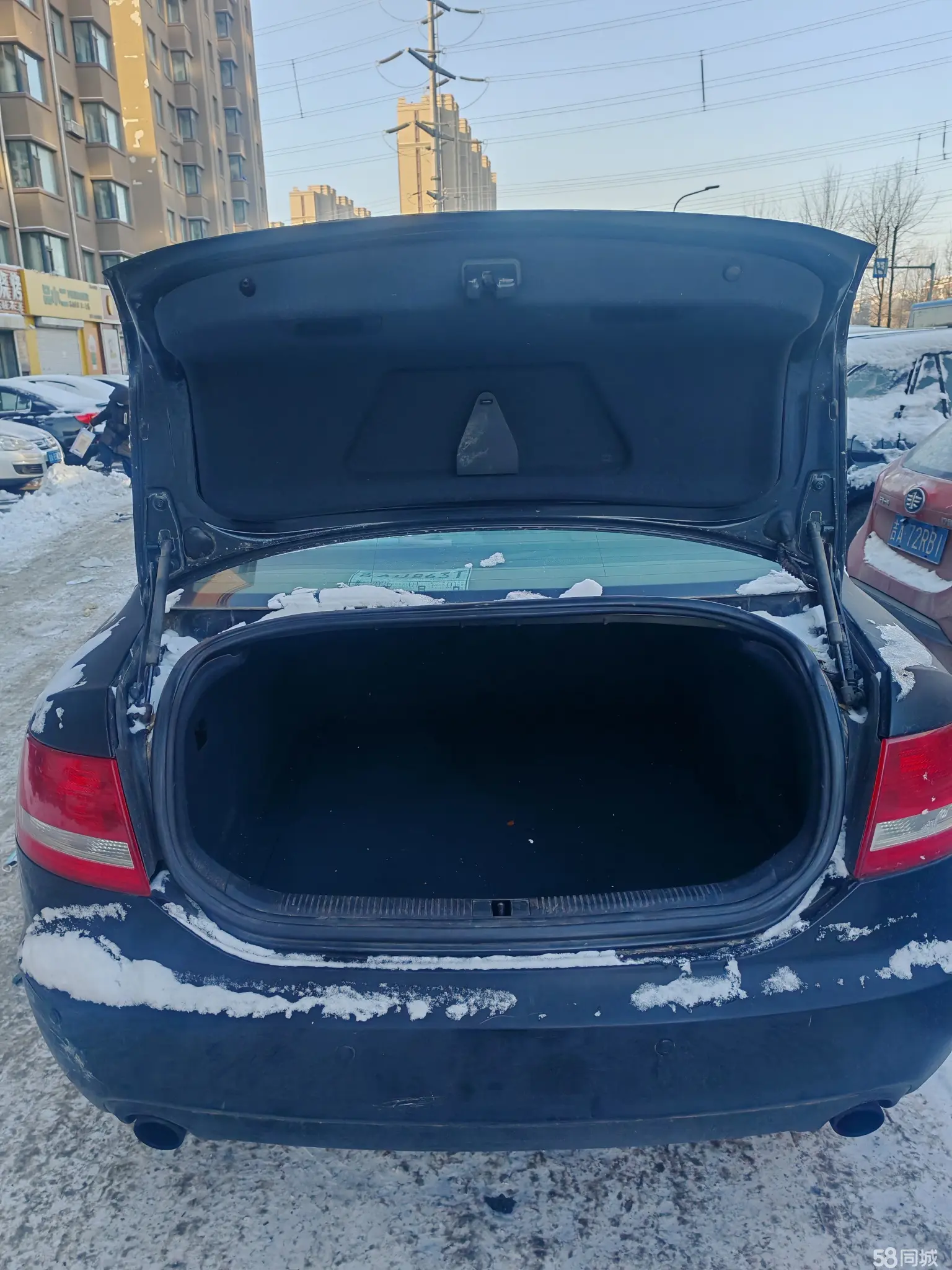 Audi A6L 2005 imagem de carro #18