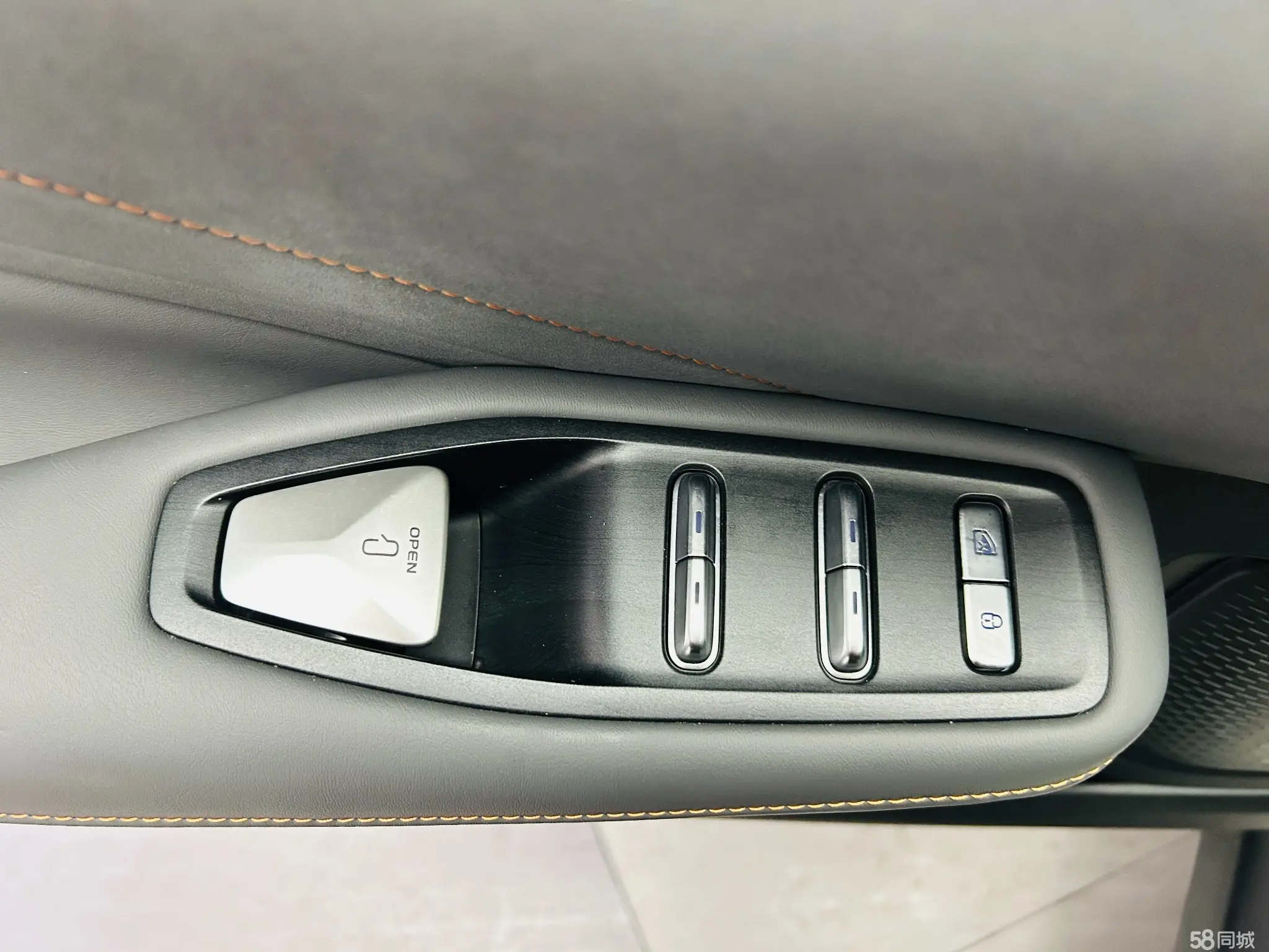 Deepal S05 2025 car image #18