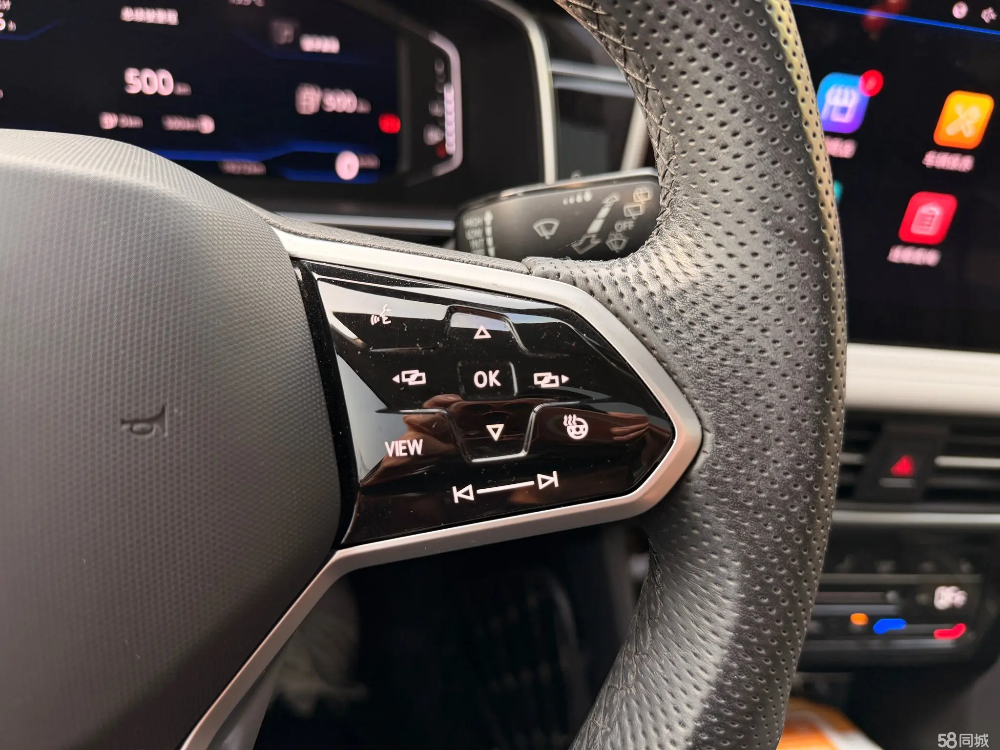 Volkswagen Tiguan L New Energy 2023 car image #18