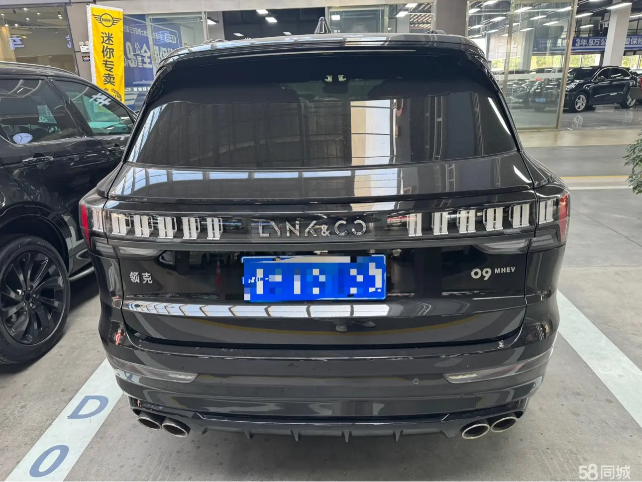 Lynk & Co 09 2021 car image #18