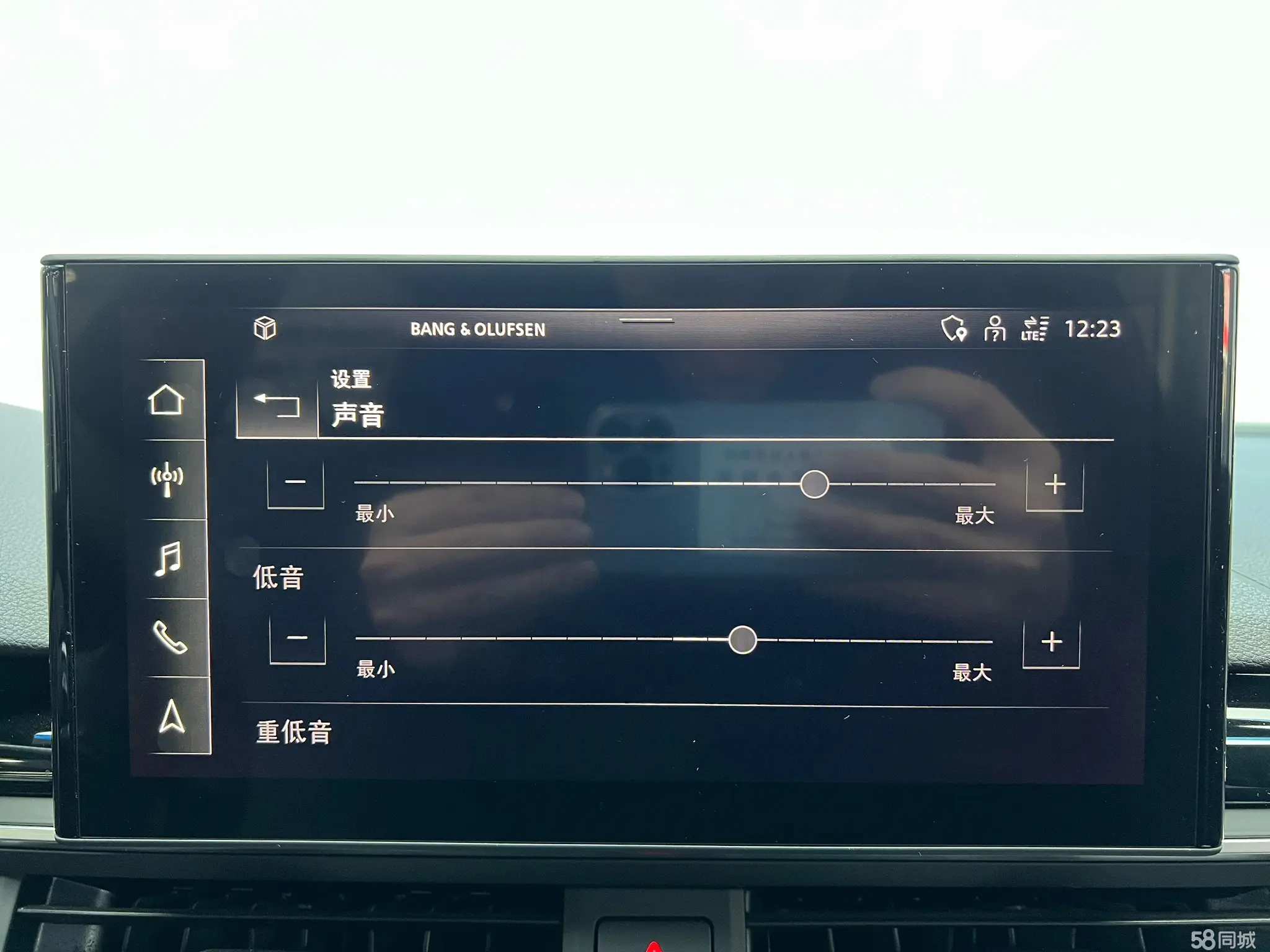 Audi RS 4 2022 car image #18