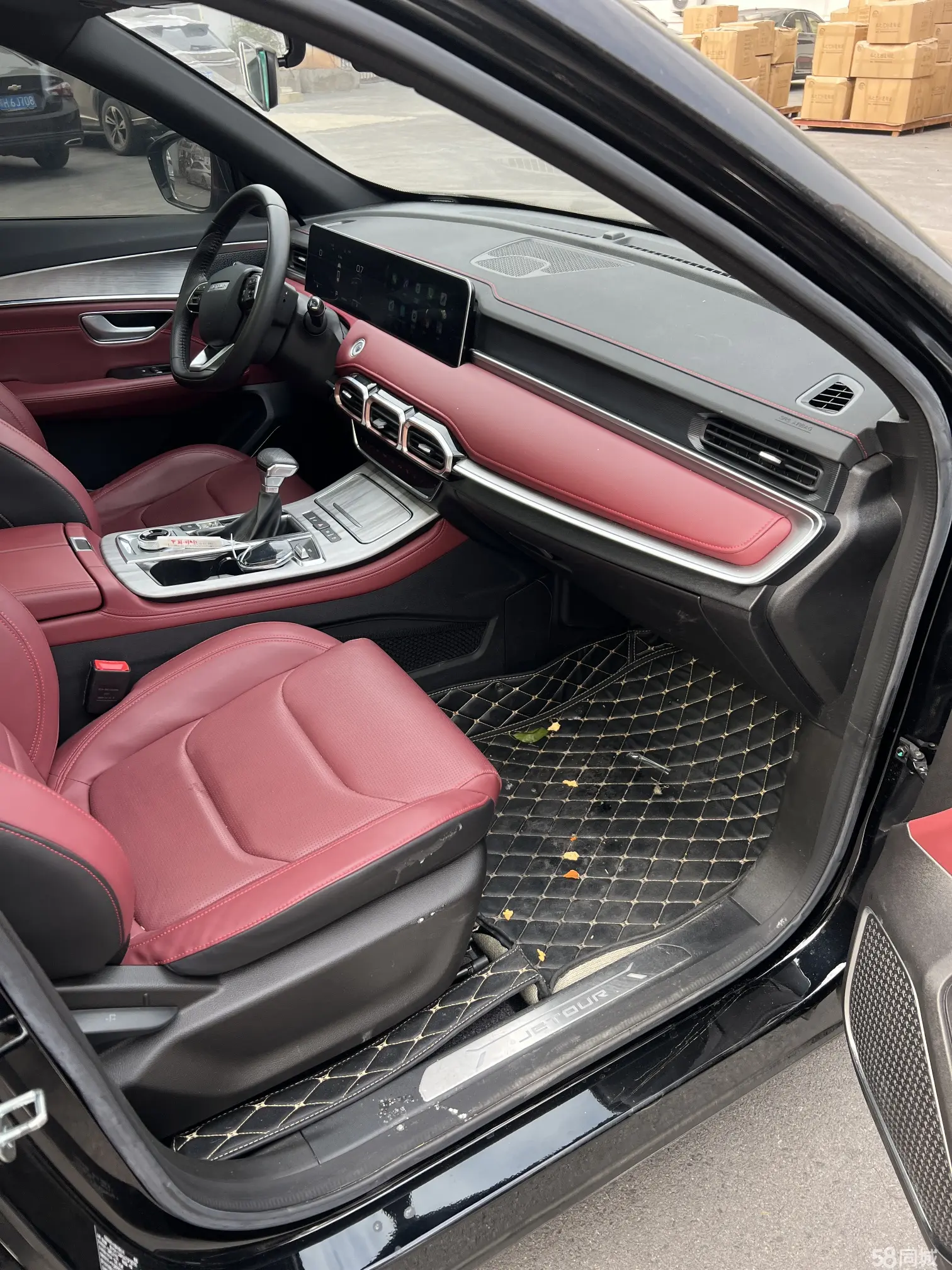 Jetour X70 PLUS 2023 imagem de carro #18