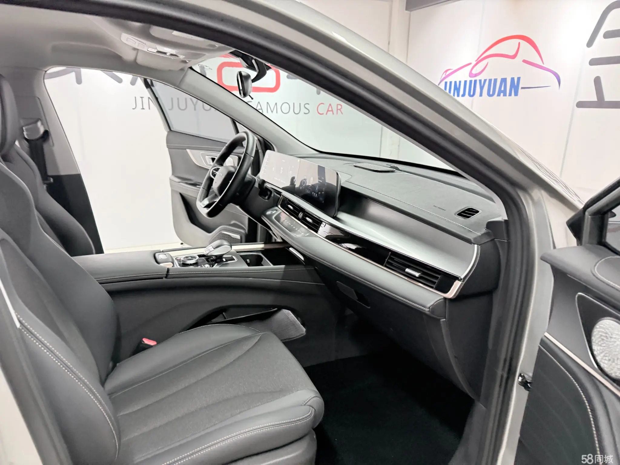 Chery Tiggo 5x 2024 car image #18