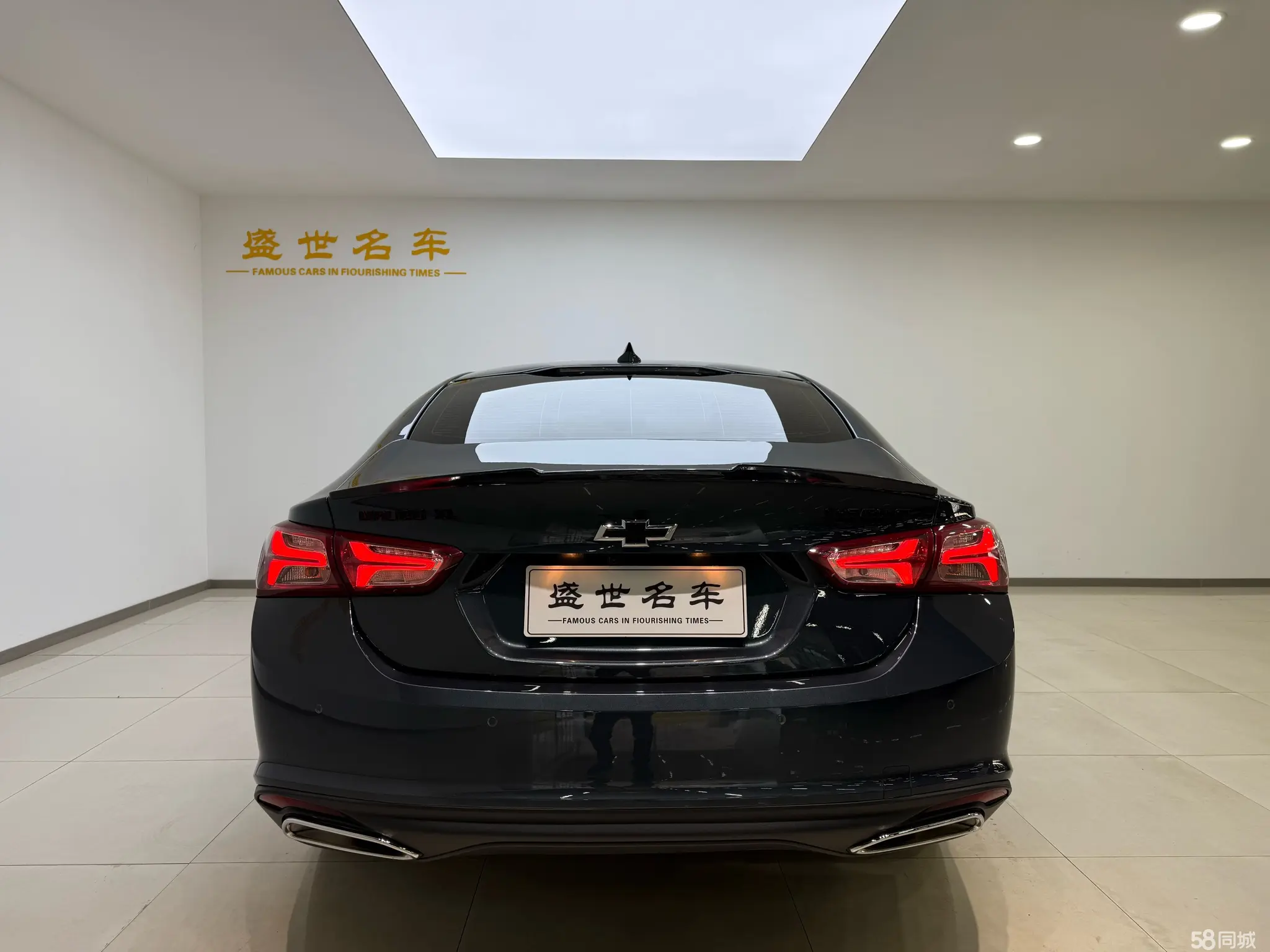 Chevrolet Malibu XL 2023 #18 Chevrolet Malibu XL 2023 immagine di auto #18