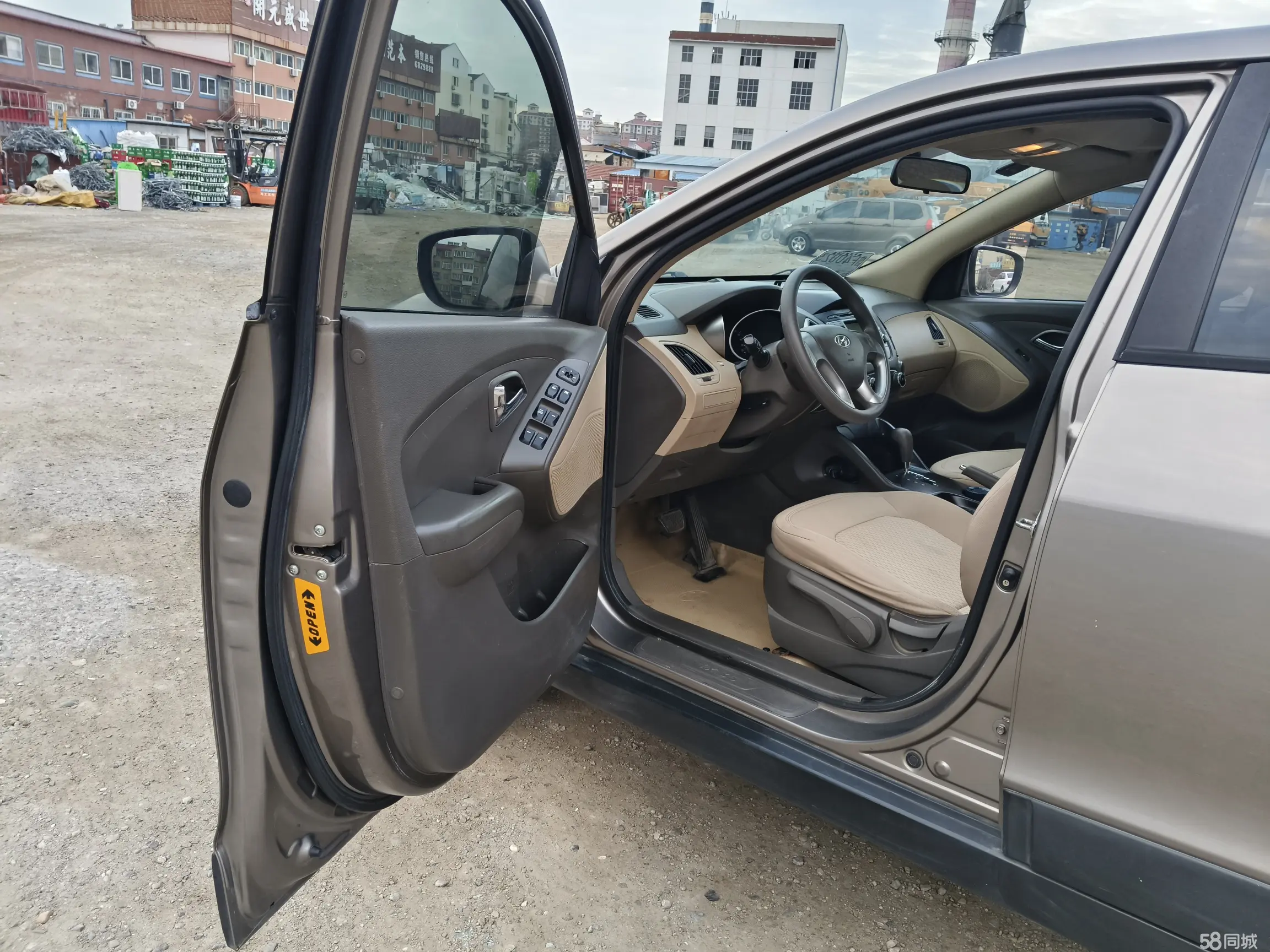 Hyundai ix35 2011 imagen de coche #18