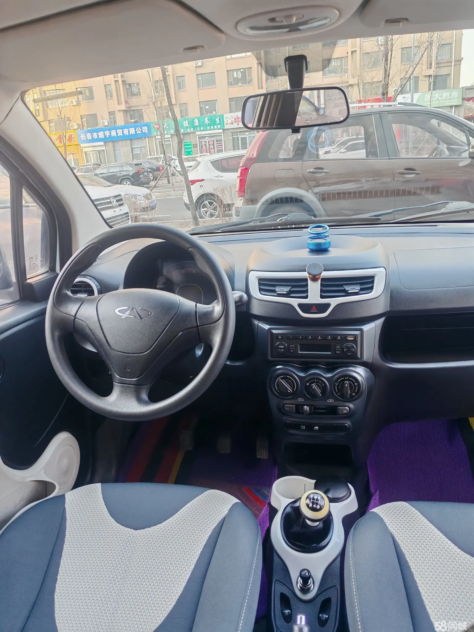 Chery QQ 2015 car image #18