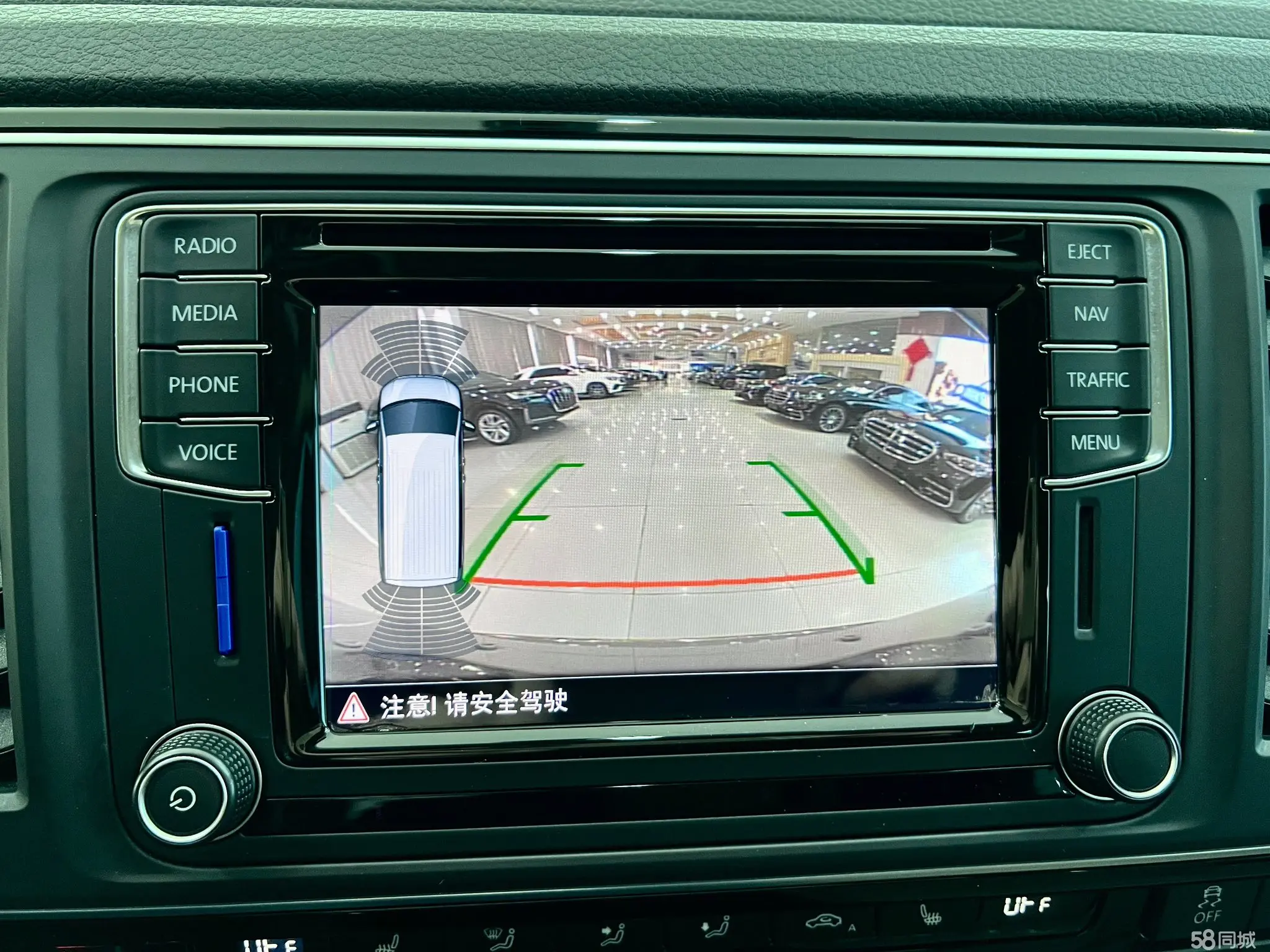 Volkswagen Multivan 2016 #18 Volkswagen Multivan 2016 imagem de carro #18