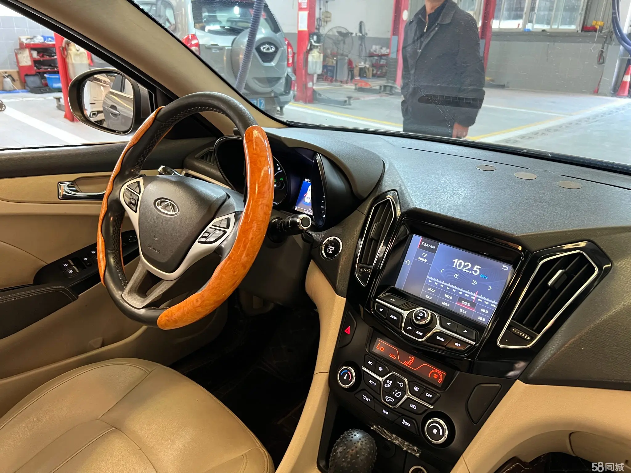 Chery Arrizo 7 2017 صورة سيارة #18