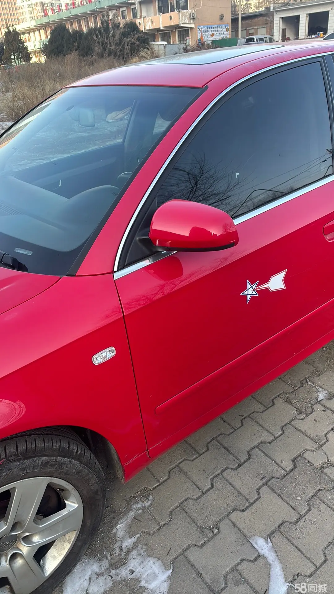 Audi A4 2008 #18 Audi A4 2008 car image #18