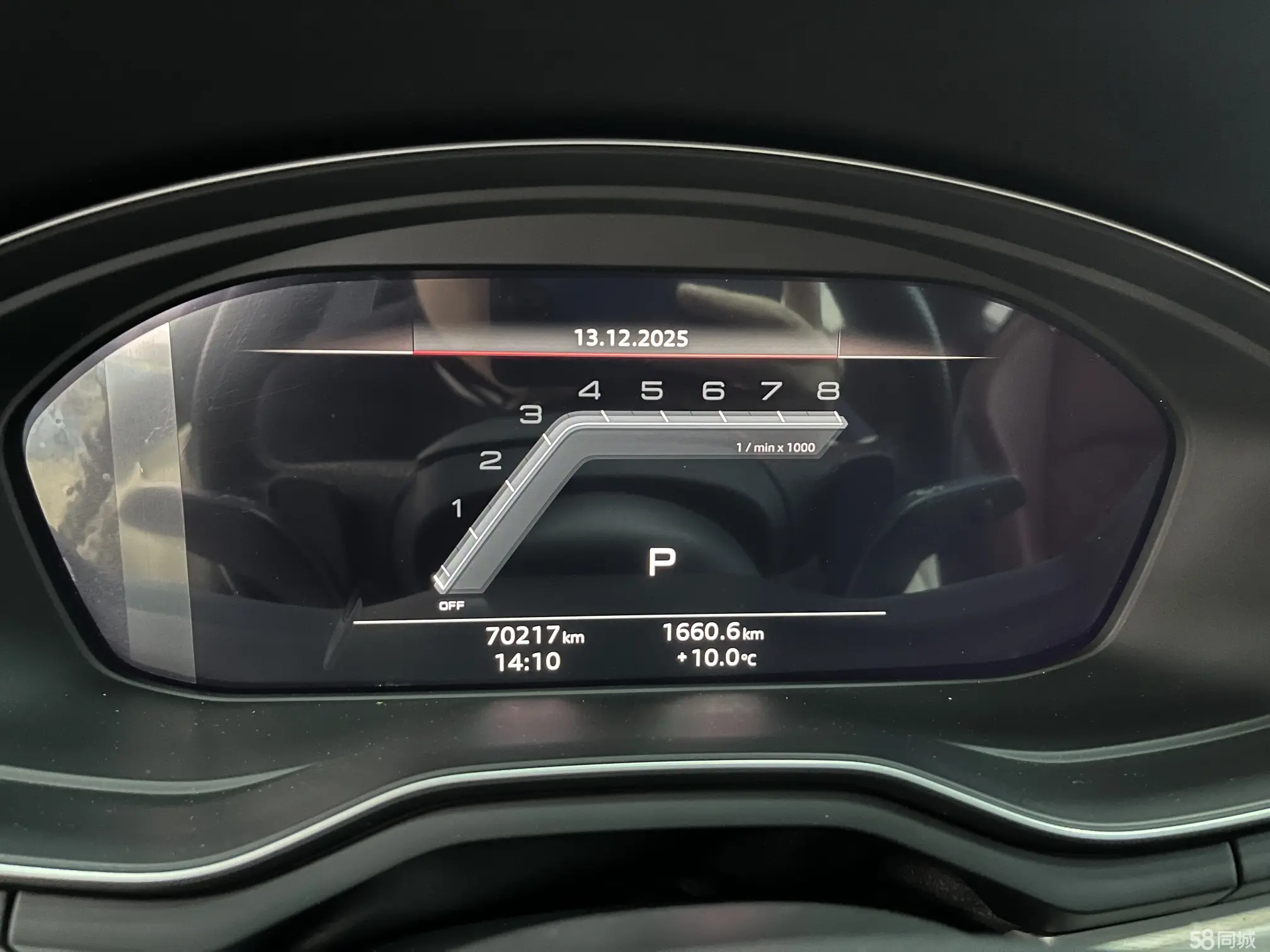 Audi S5 2021 car image #18