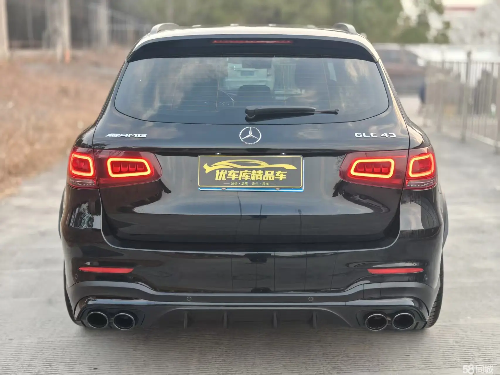 Mercedes-Benz GLC AMG 2022 immagine di auto #18