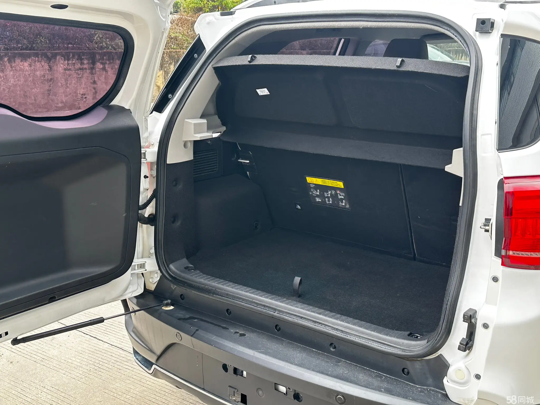 BYD Yuan Pro 2021 car image #18