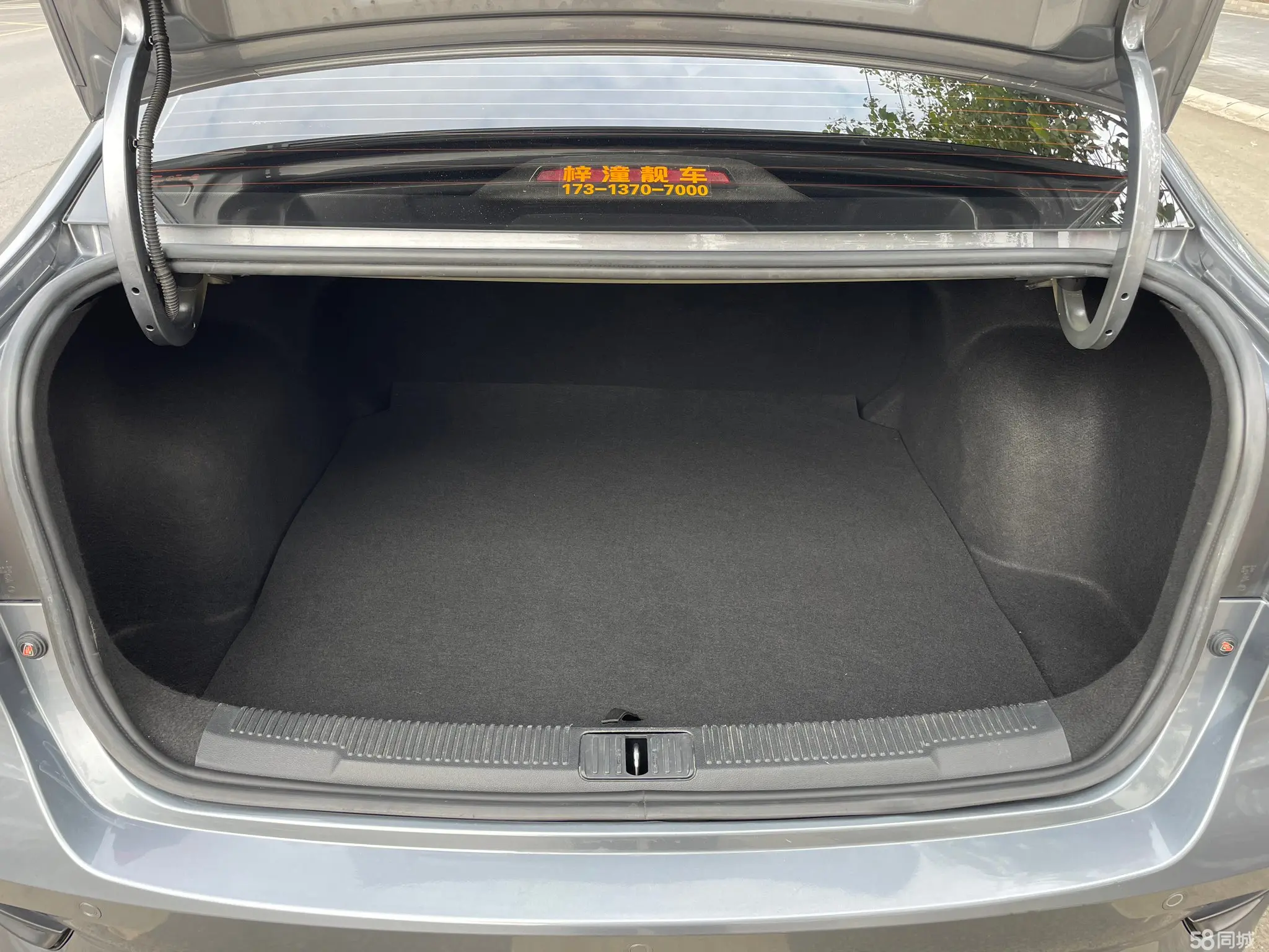 Roewe i5 2022 изображение автомобиля #18