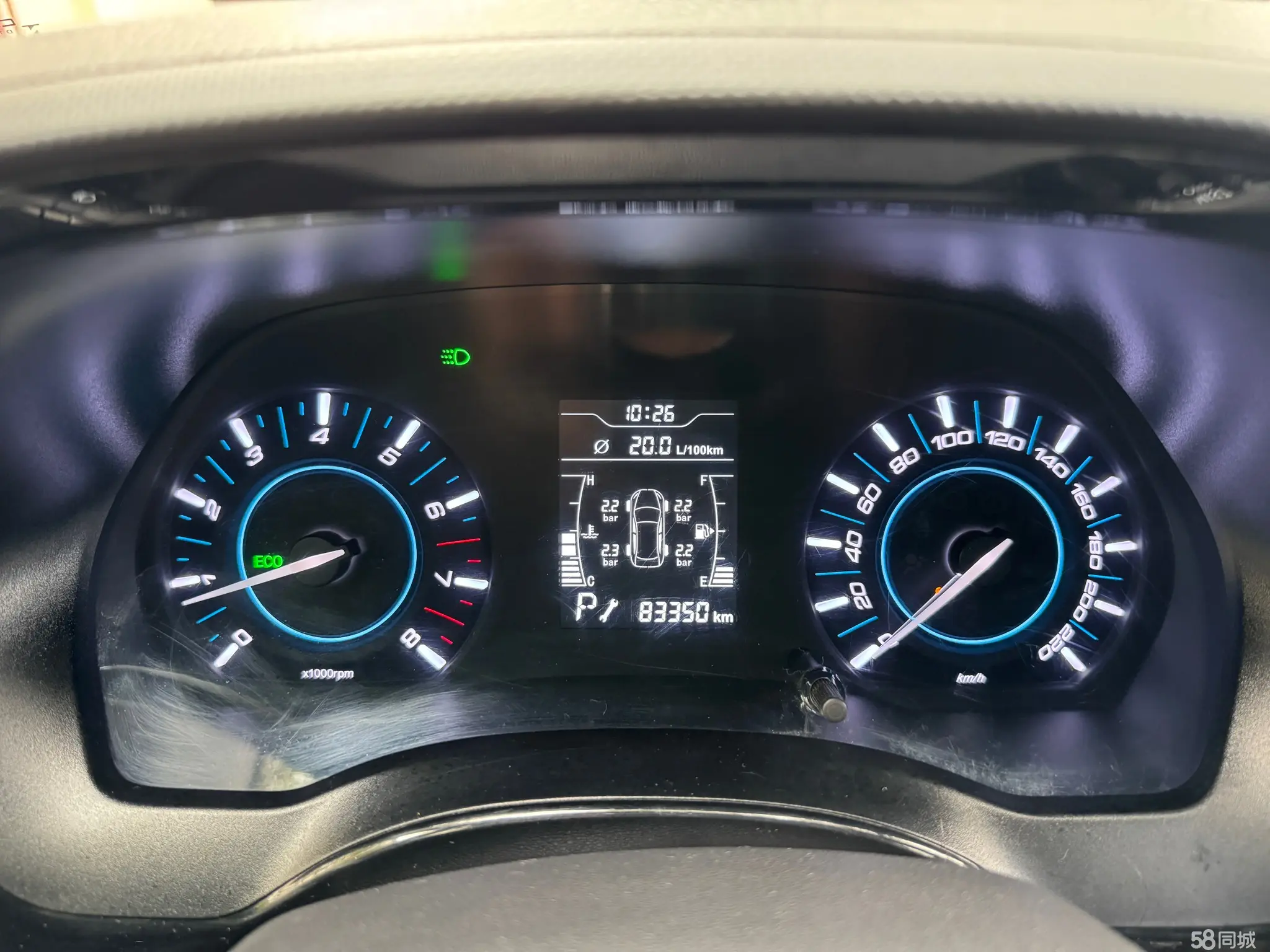 Chery Tiggo 3 2017 #18 Chery Tiggo 3 2017 car image #18