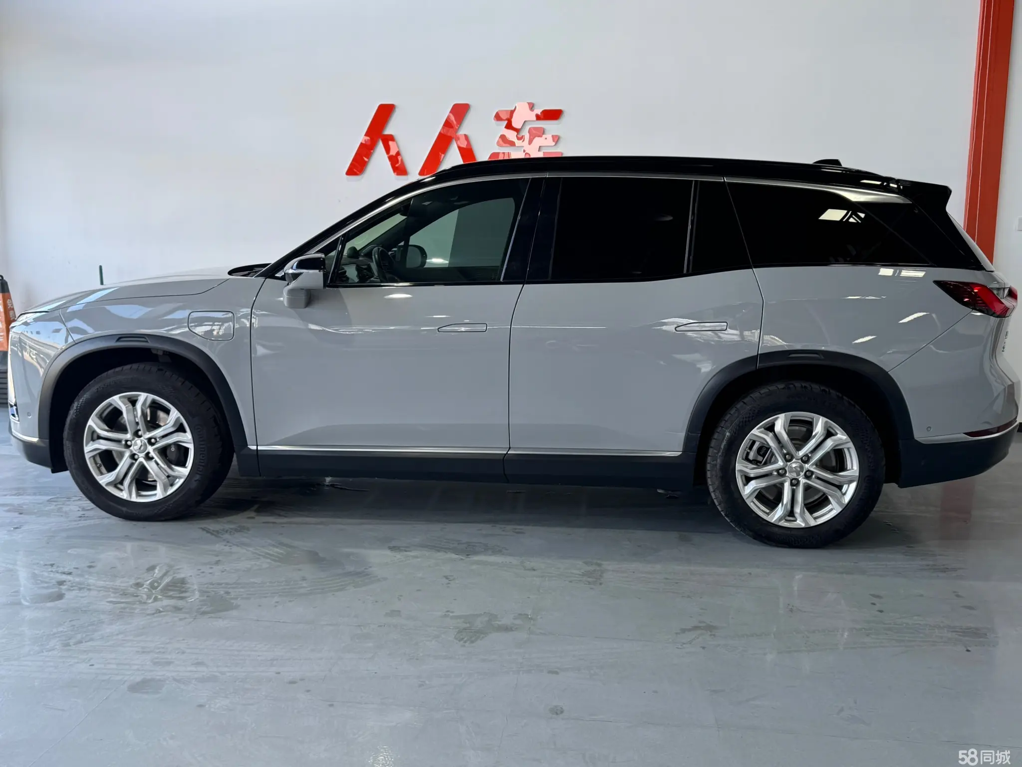 蔚来 蔚来ES8 2021 汽车图片 #18