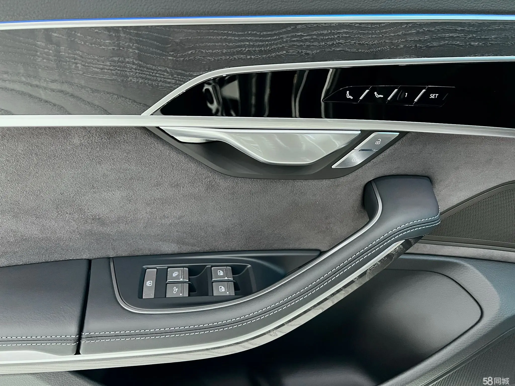 Audi A8 2024 car image #18