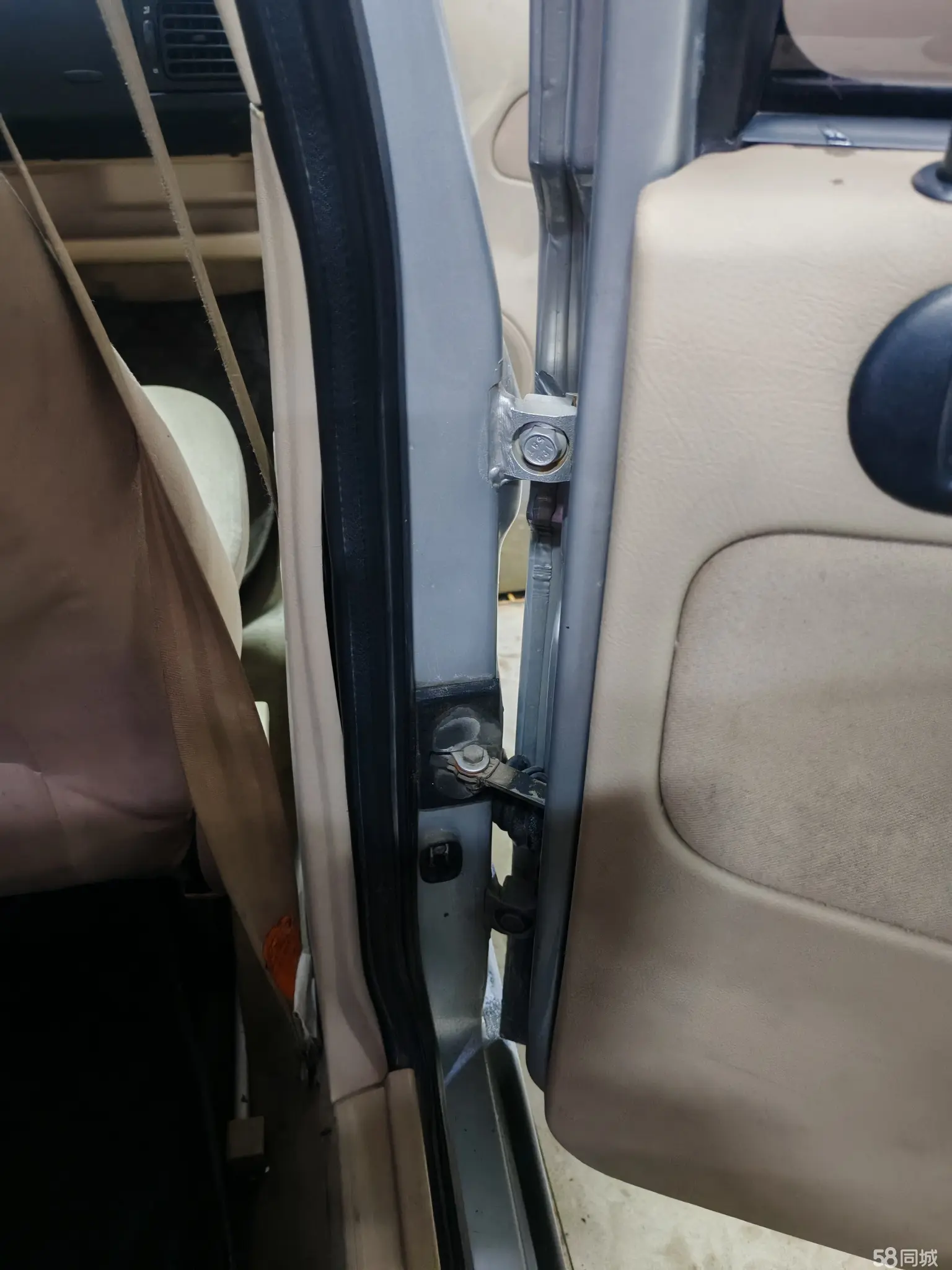 Volkswagen Jetta 2006 car image #18