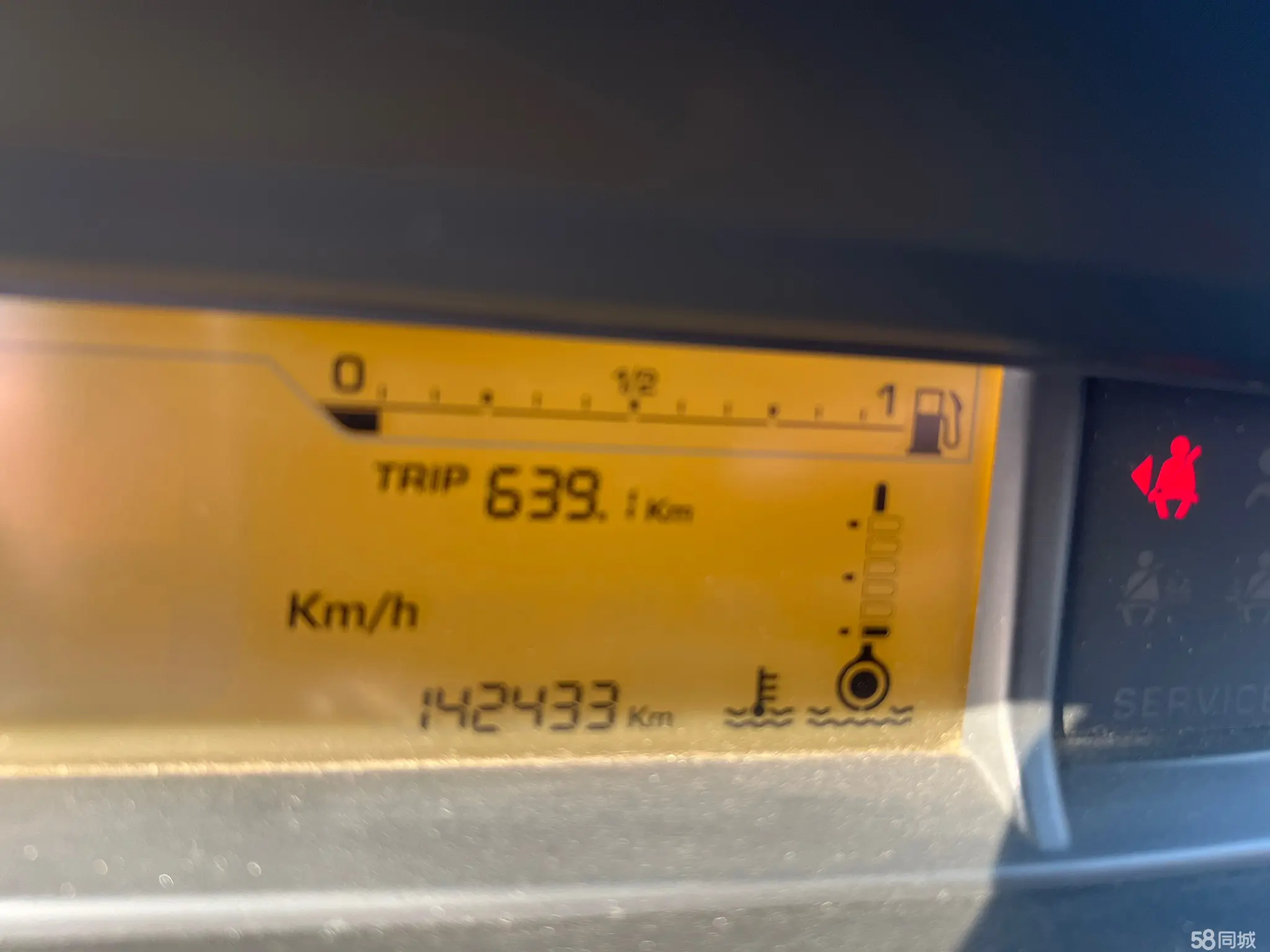 Citroen C-Quatre 2013 #18 Citroen C-Quatre 2013 car image #18