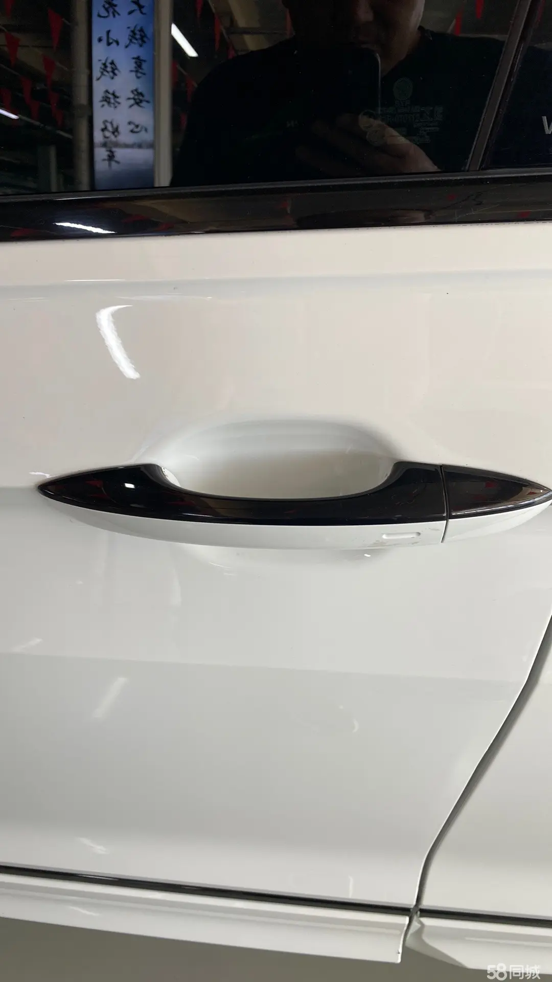 Volkswagen Tiguan X 2024 #18 Volkswagen Tiguan X 2024 car image #18