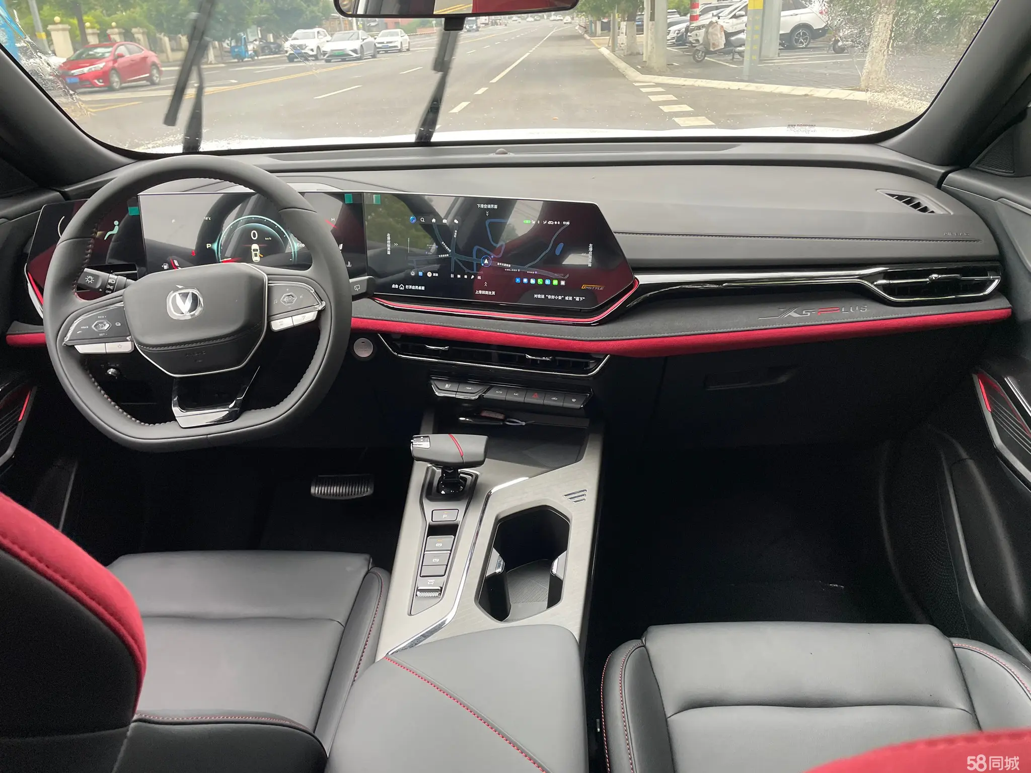 Changan X5 PLUS 2025 صورة سيارة #18